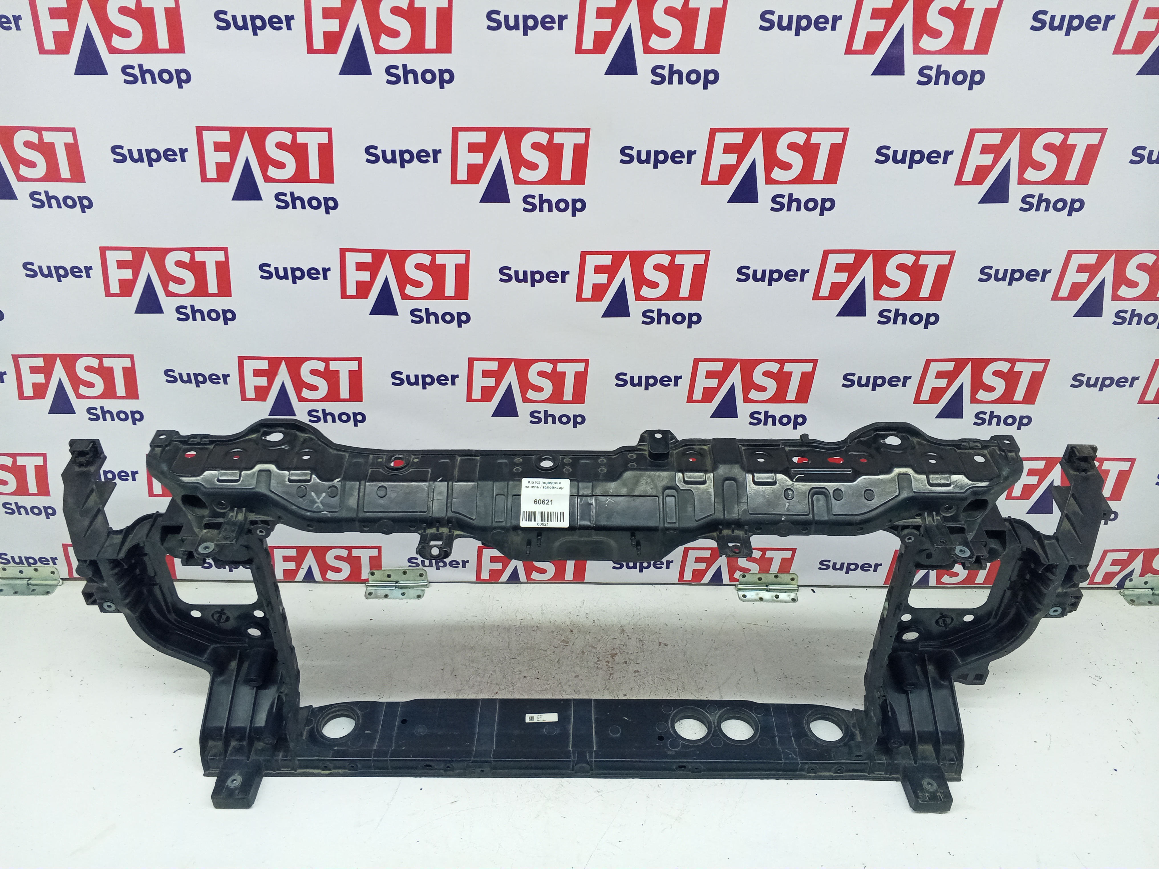 Kia K5 передняя панель / телевизор