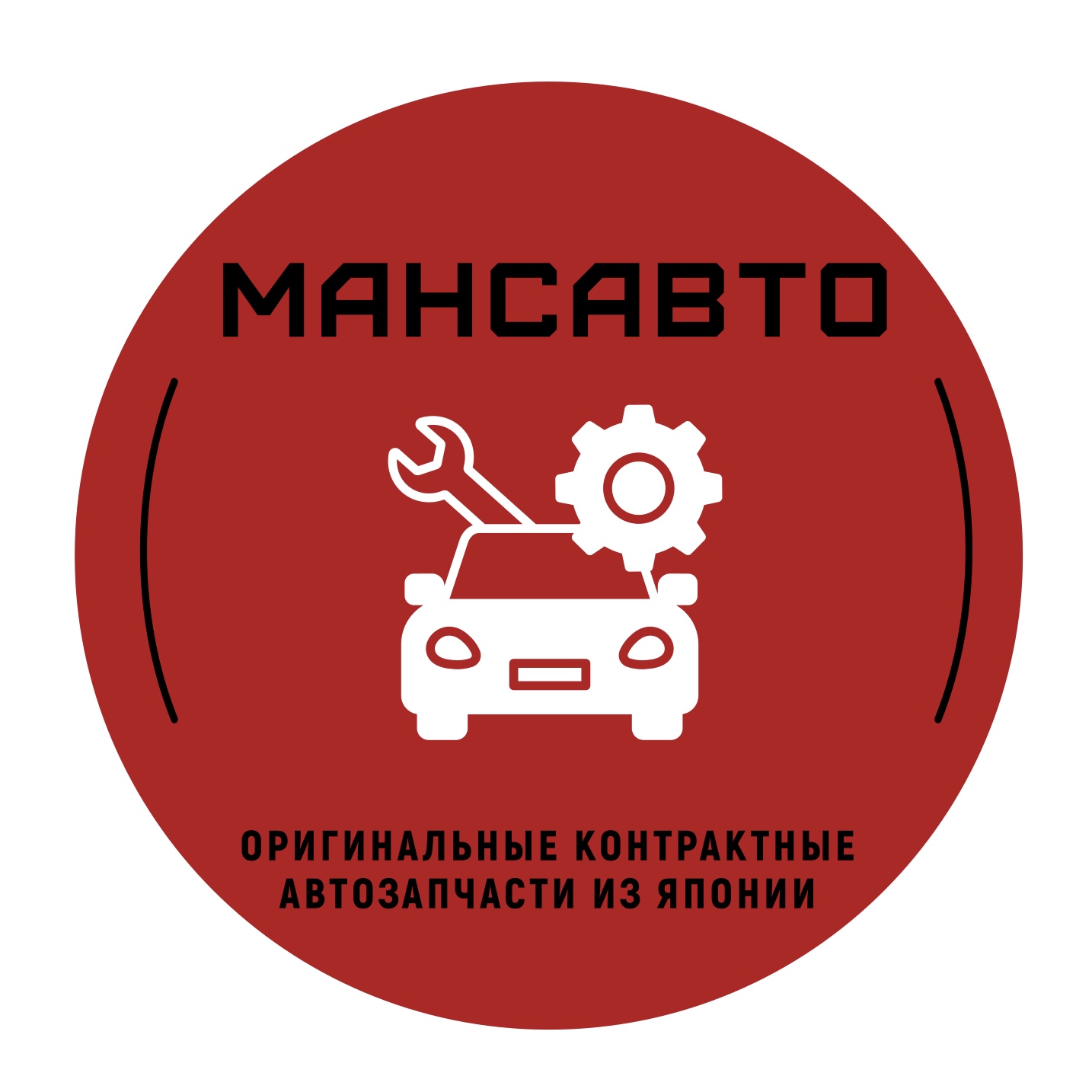МансАвто