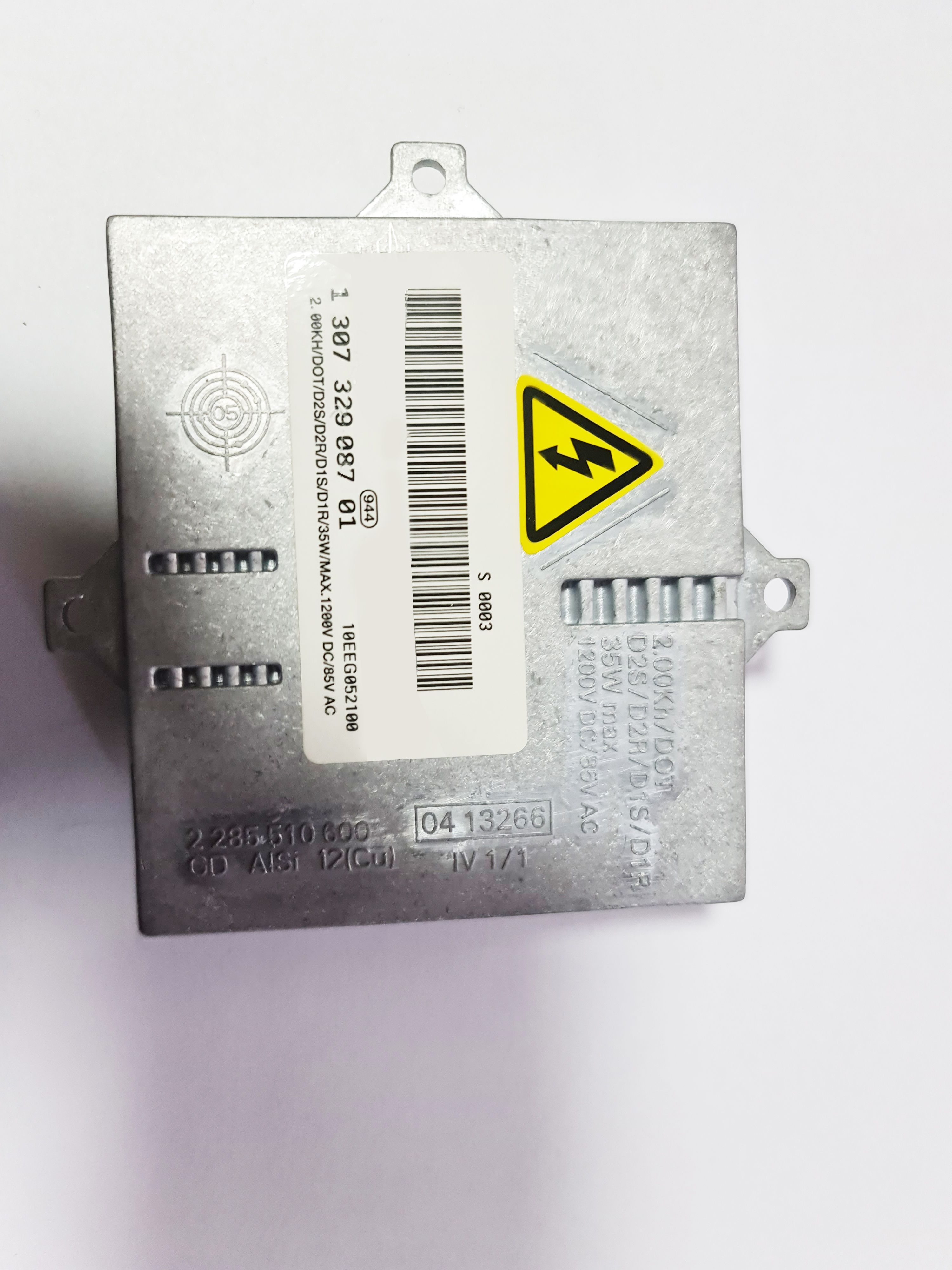 AL BOSCH 2.0 1307329082 блок розжига ксенона