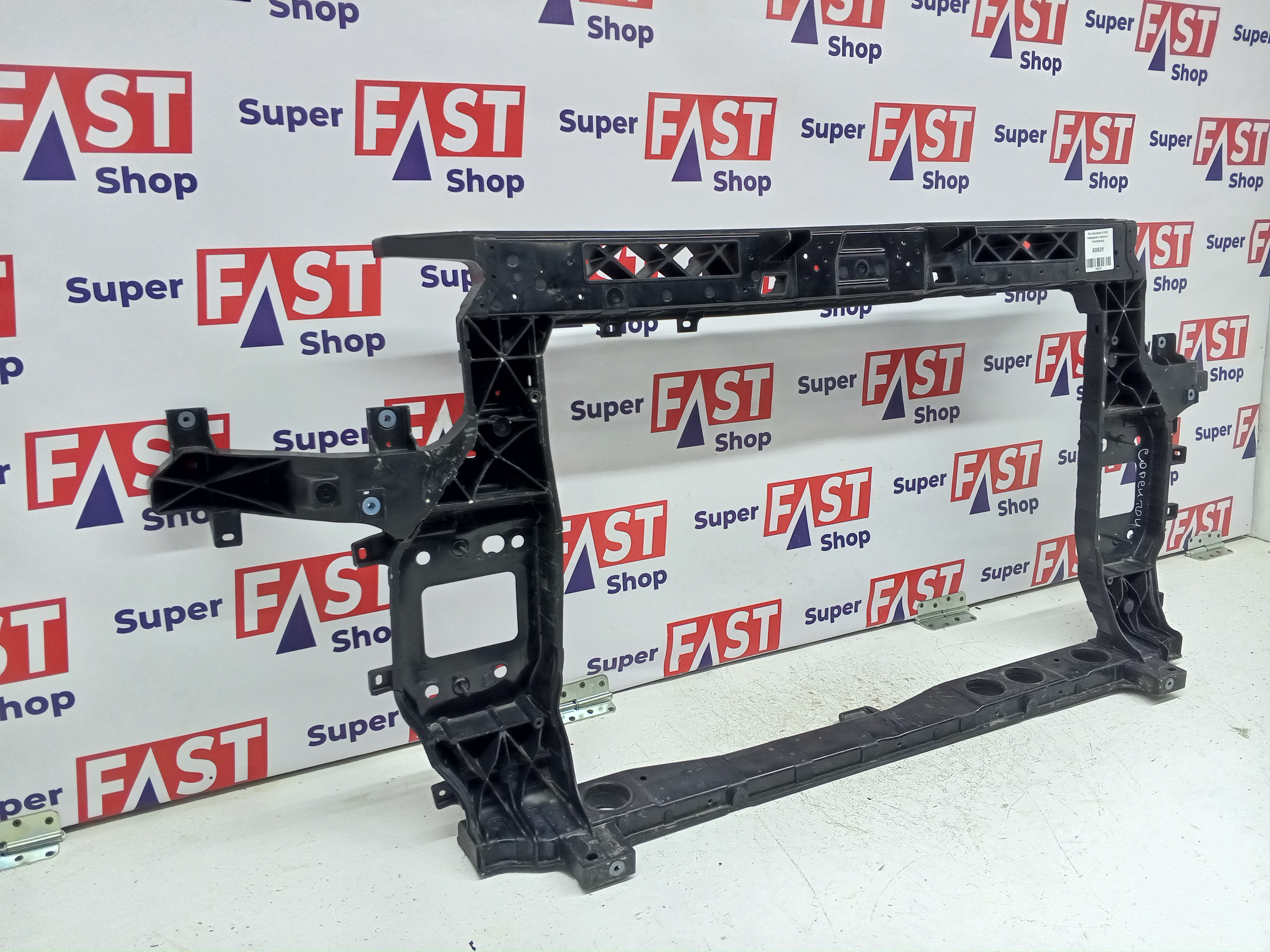 Kia Sorento 4 MQ передняя панель / телевизор