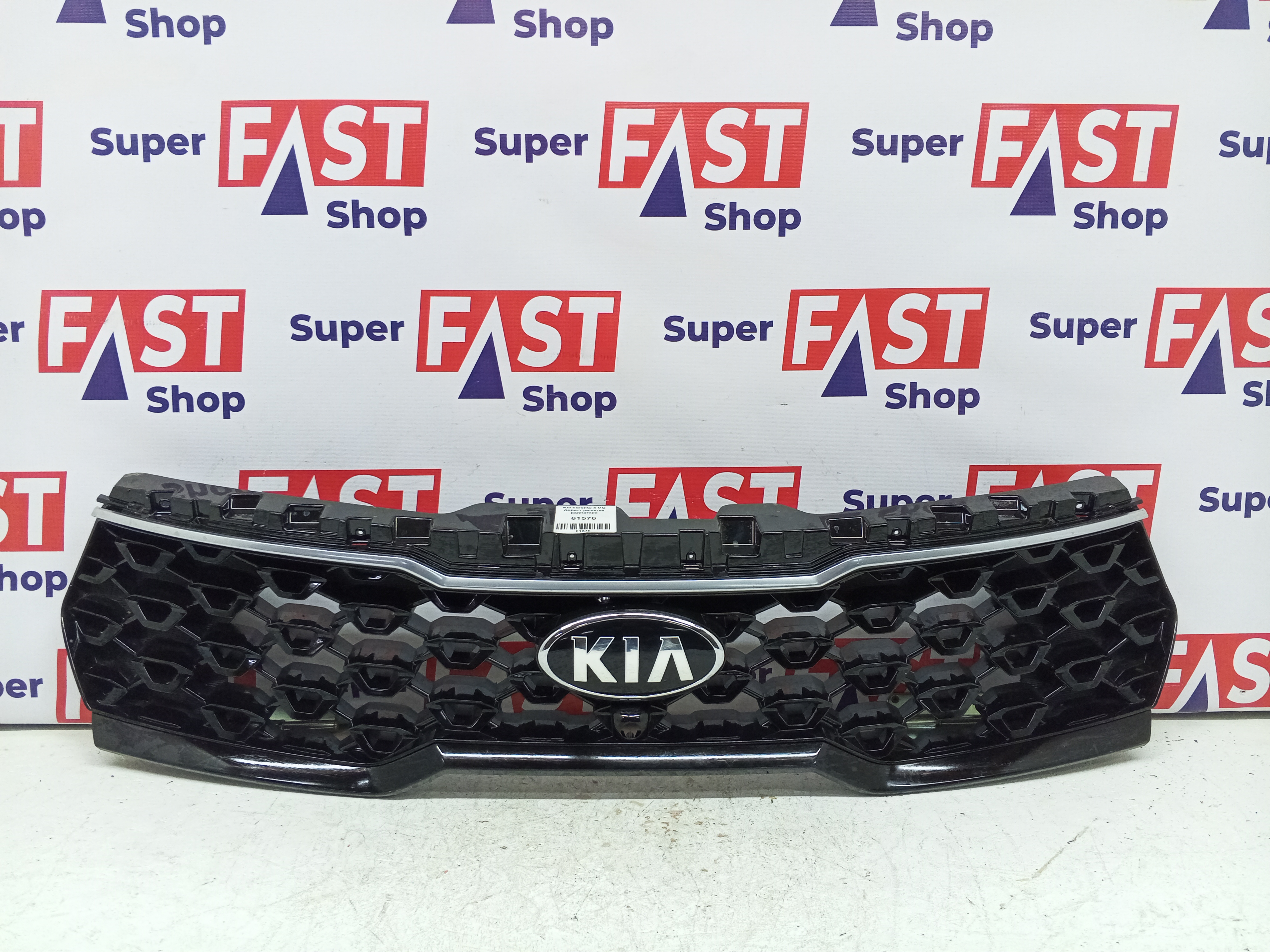 Kia Sorento 4 MQ дорест решетка радиатора