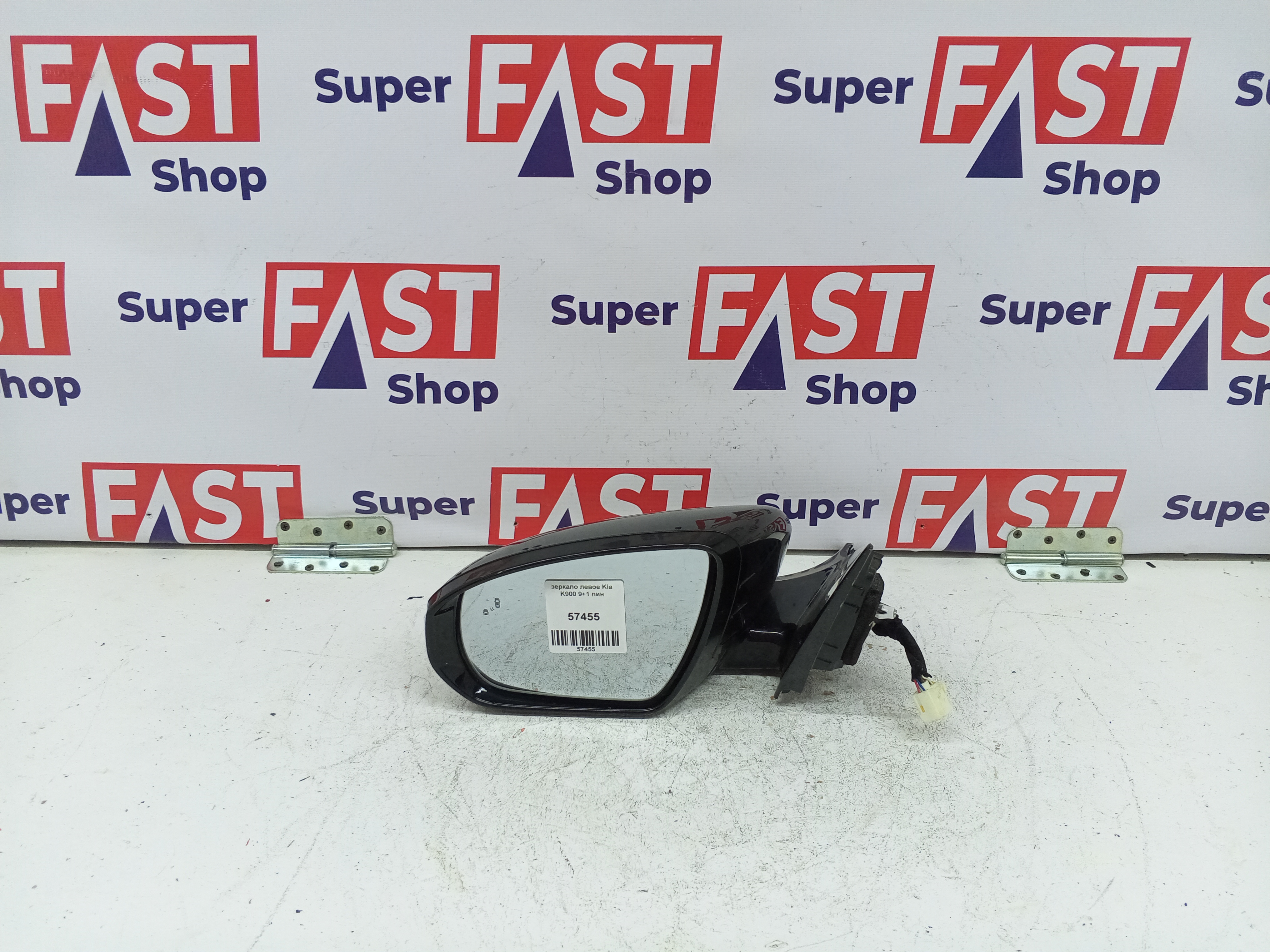 зеркало левое Kia K900 9+1 пин