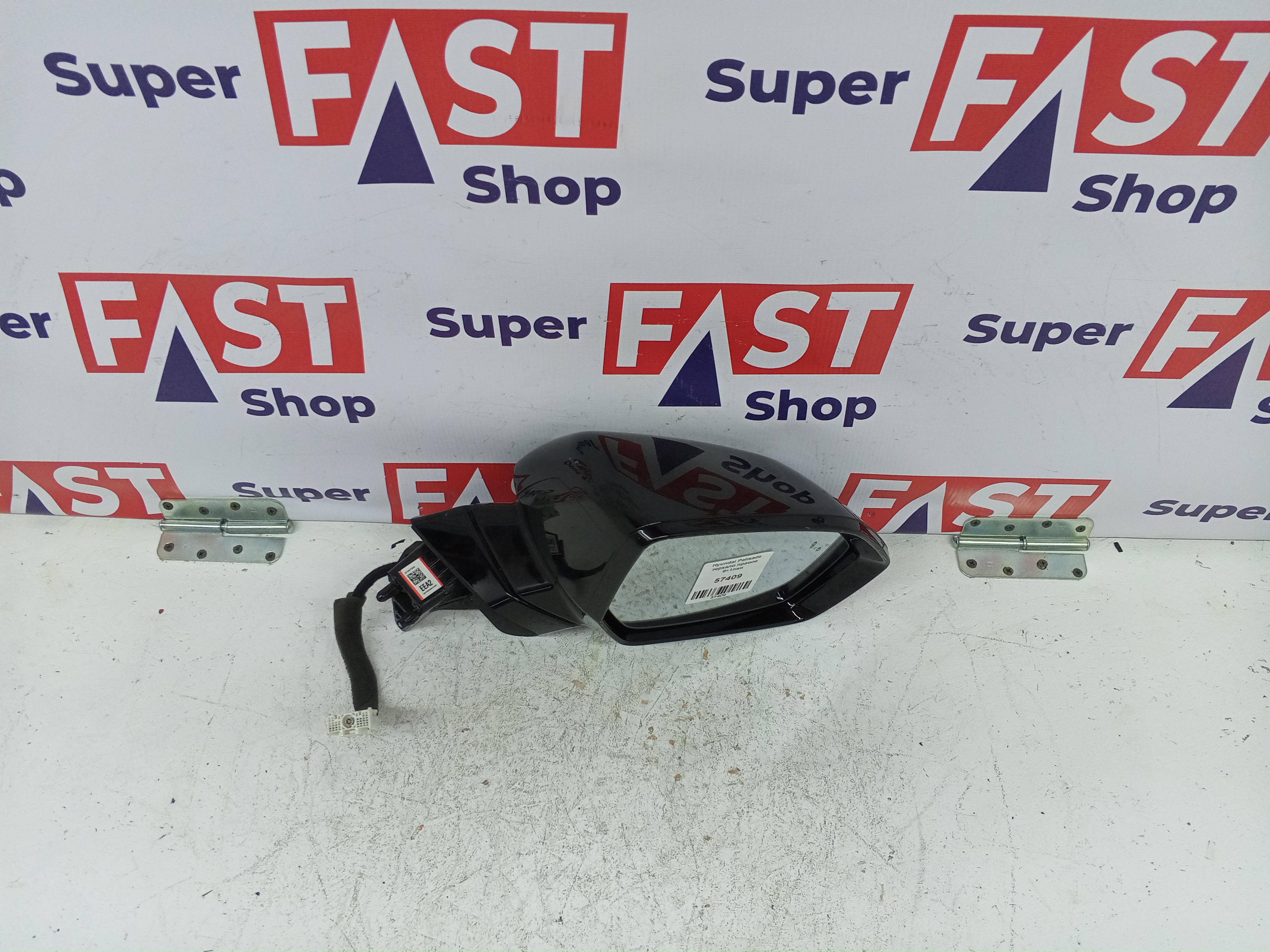 Hyundai Palisade зеркало правое 9+1пин