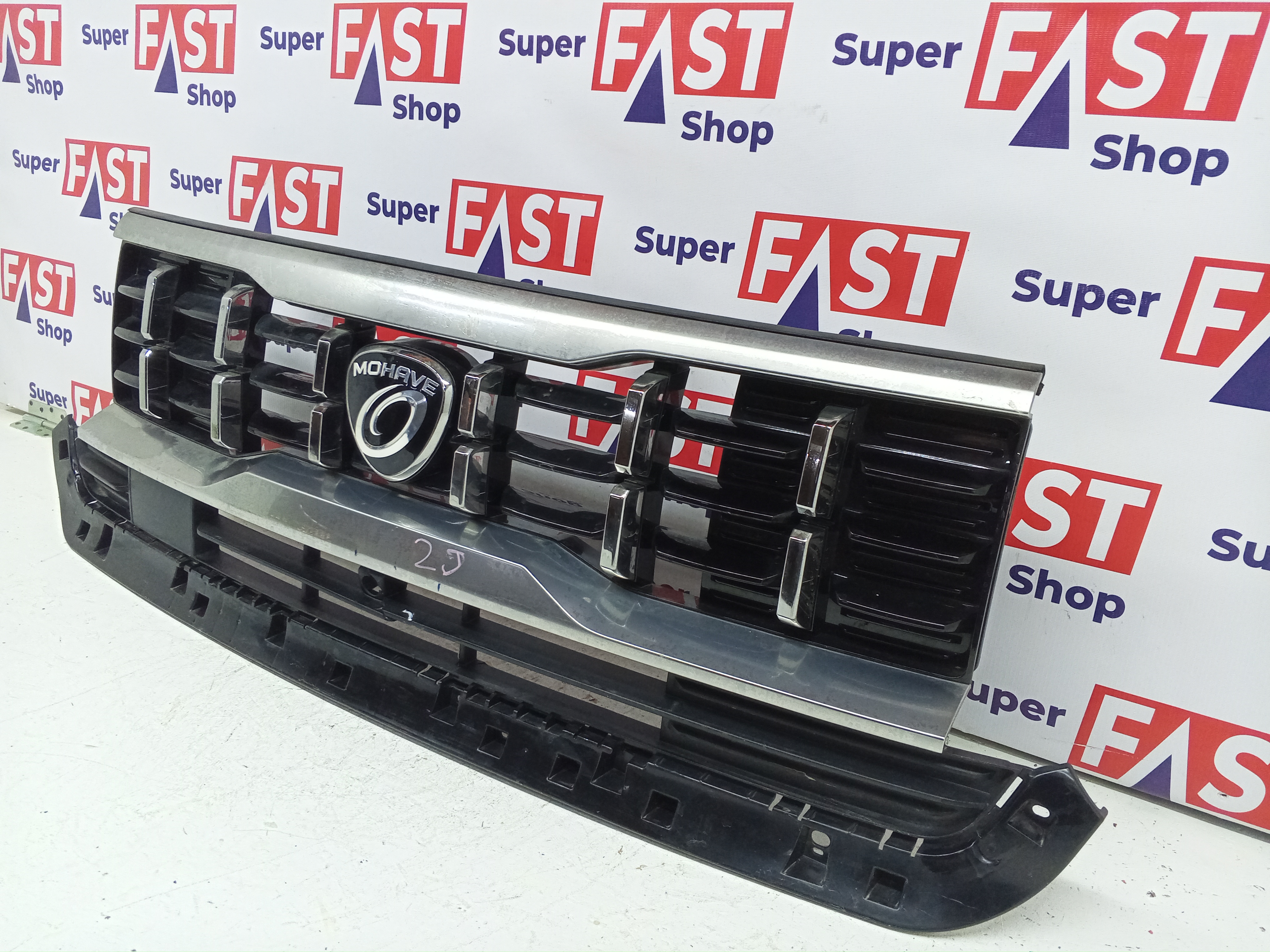 Kia Mohave 2019-2024 решетка радиатора