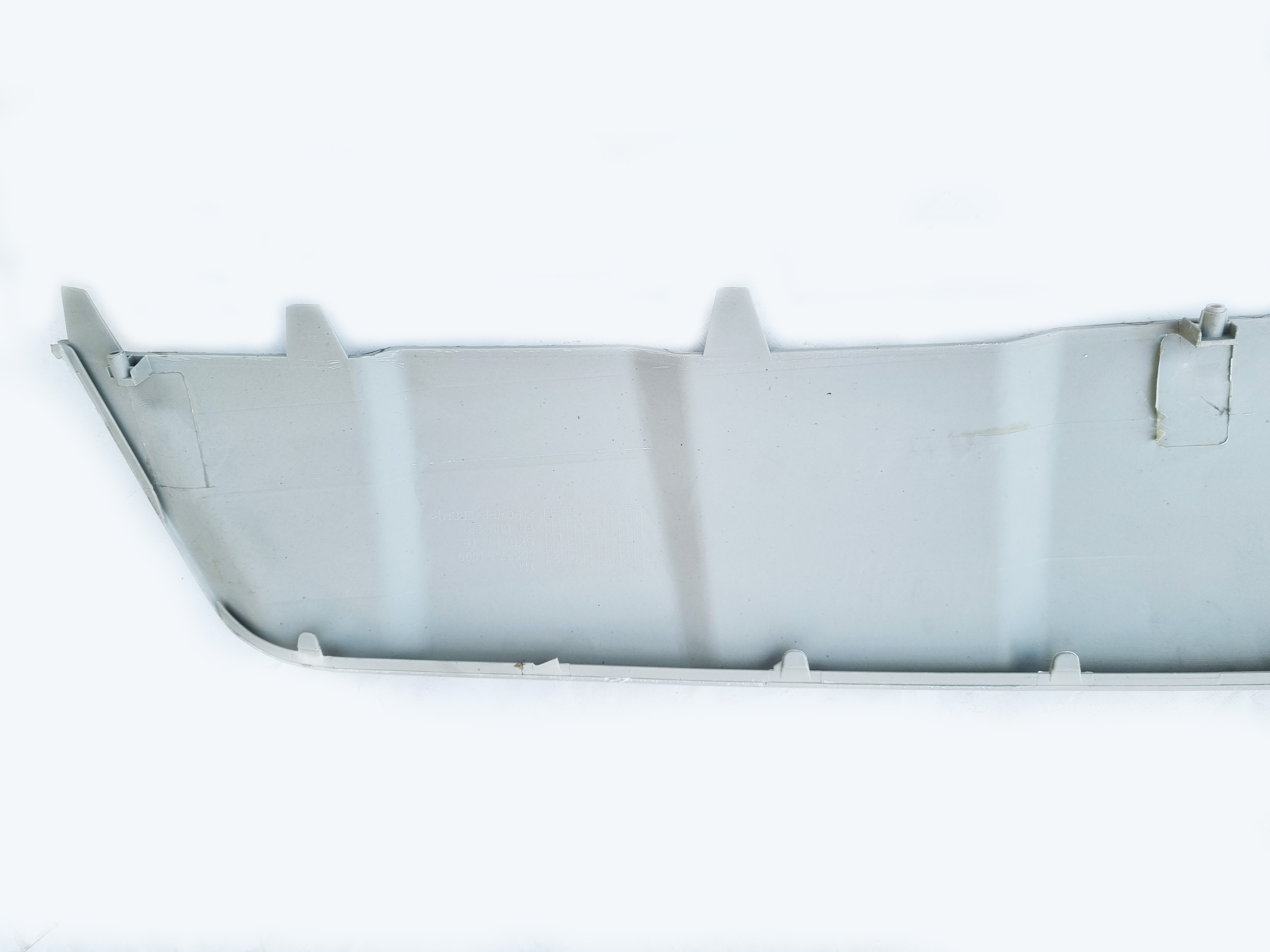 Hyundai Santa Fe 4 2018-2020 нижняя накладка