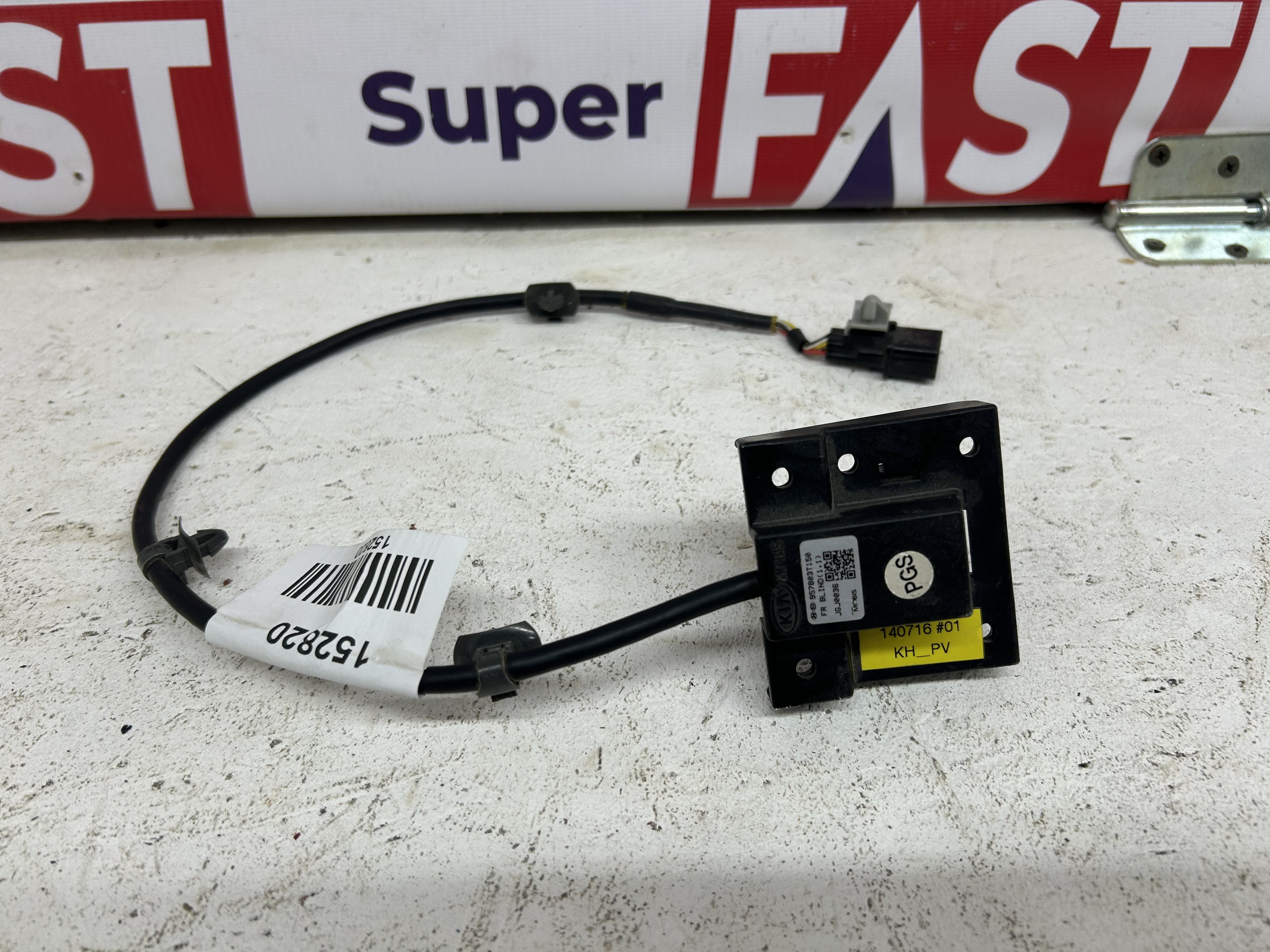 Камера Kia K900