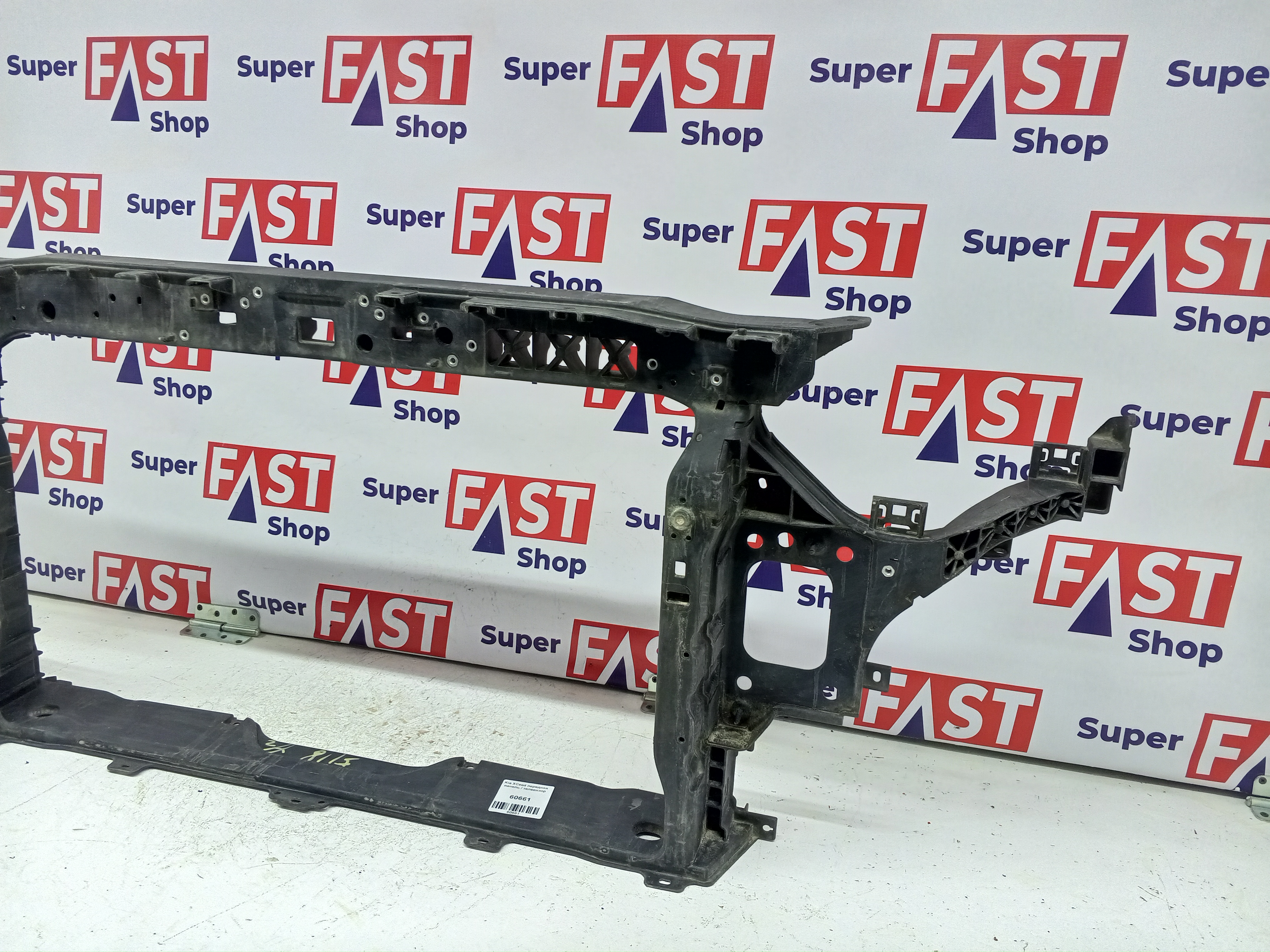 Kia XCeed передняя панель / телевизор