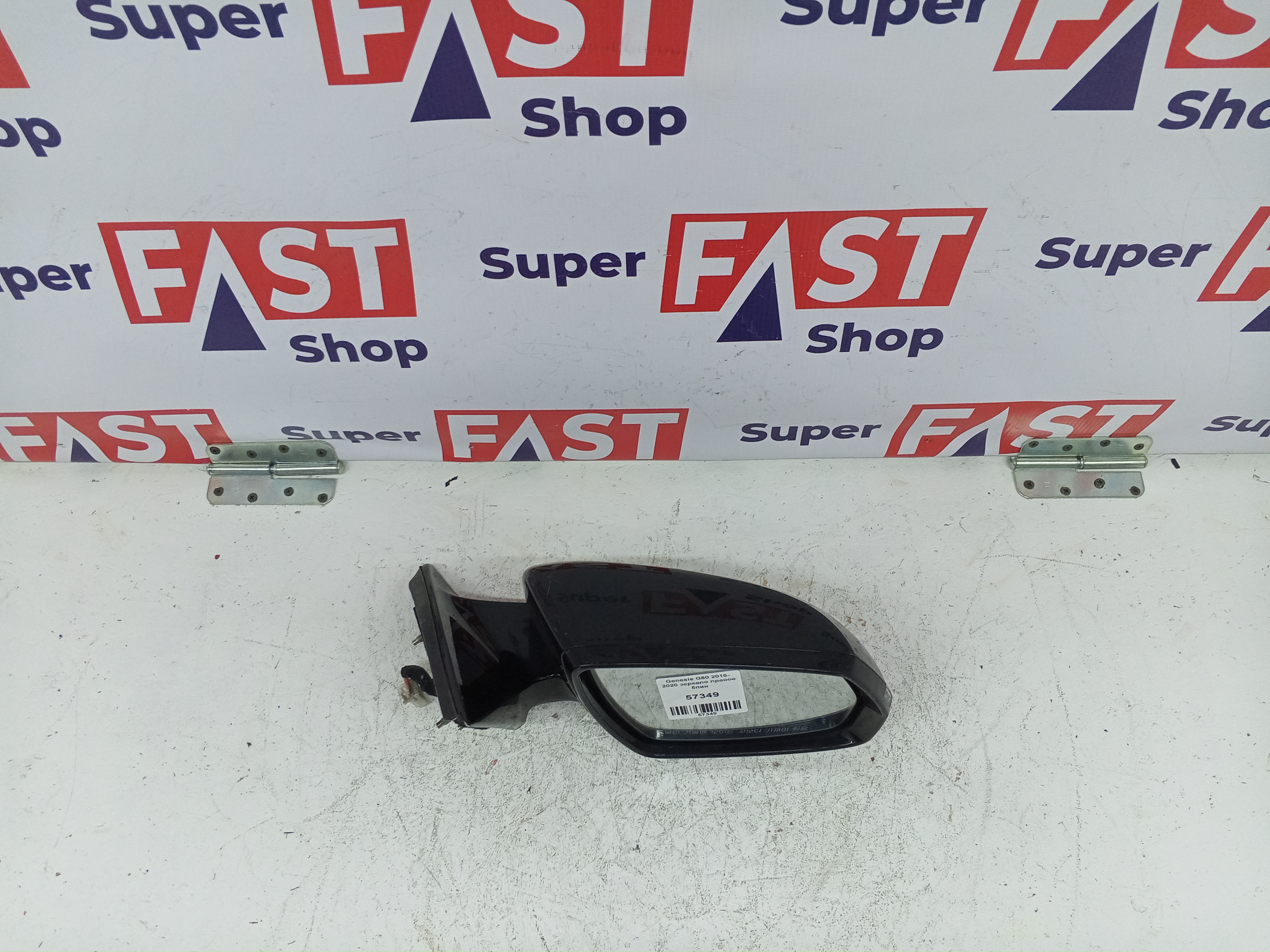 Genesis G80 2016-2020 зеркало правое 5пин