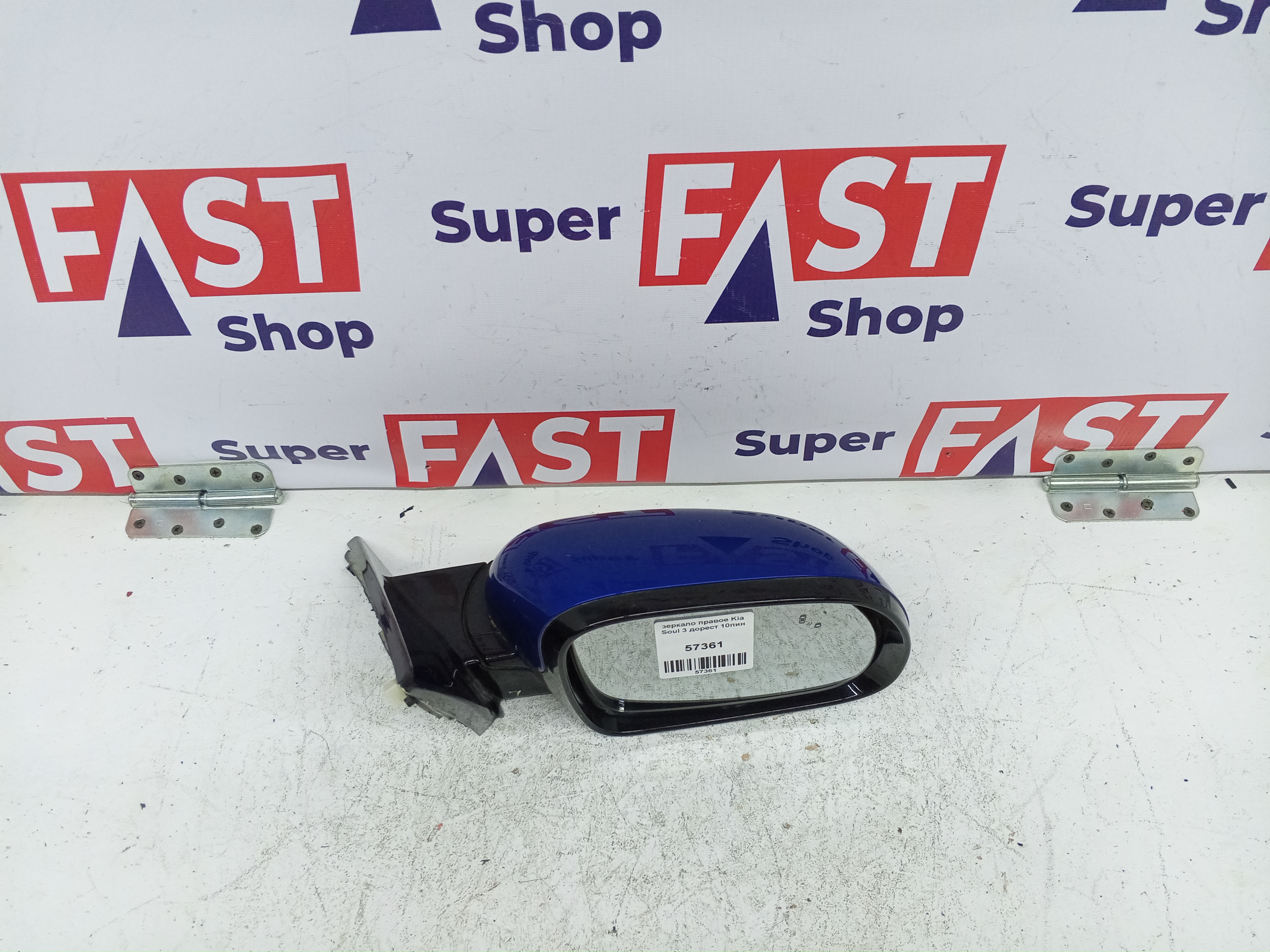зеркало правое Kia Soul 3 дорест 10пин
