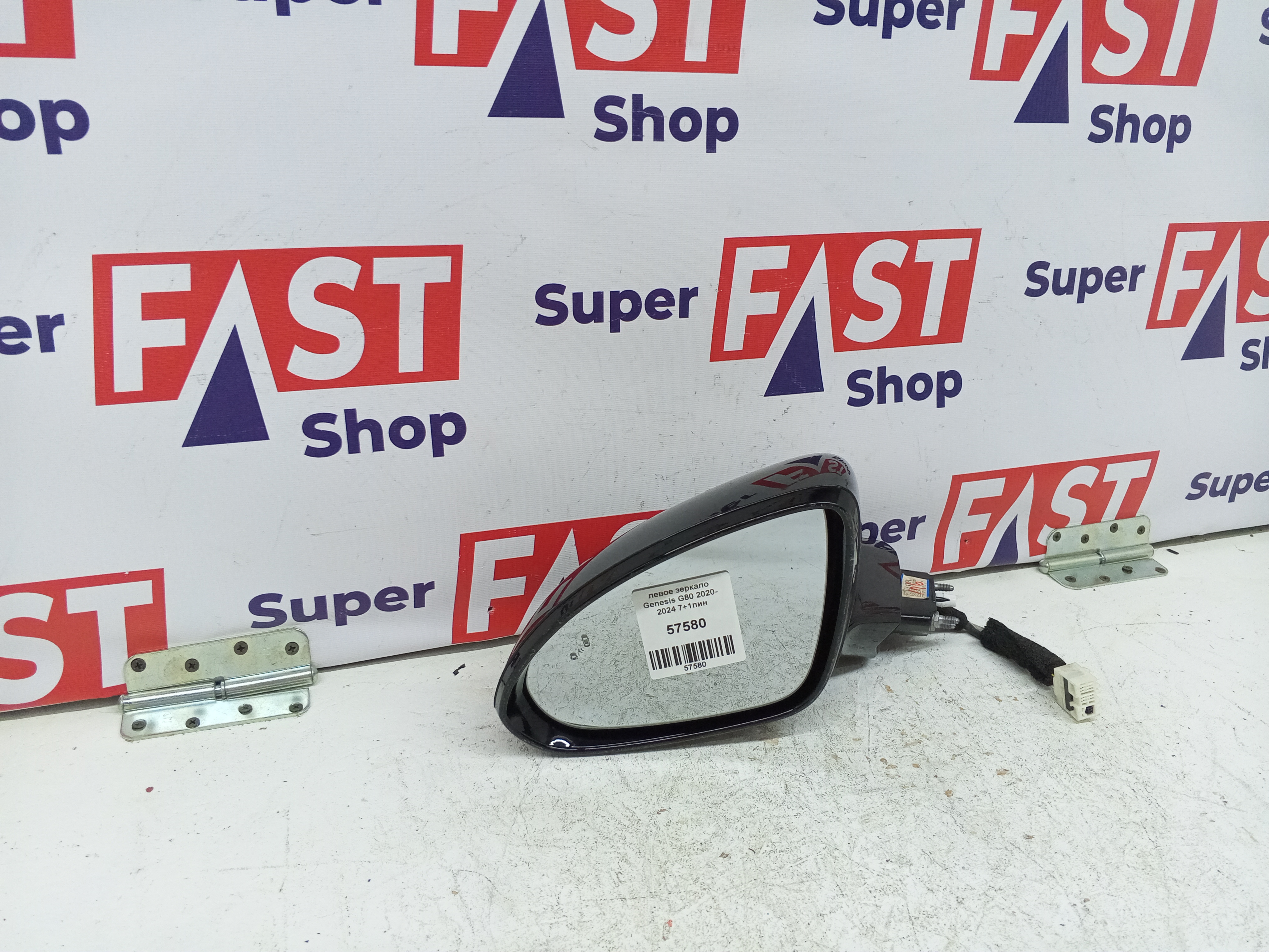 левое зеркало Genesis G80 2020-2024 7+1пин