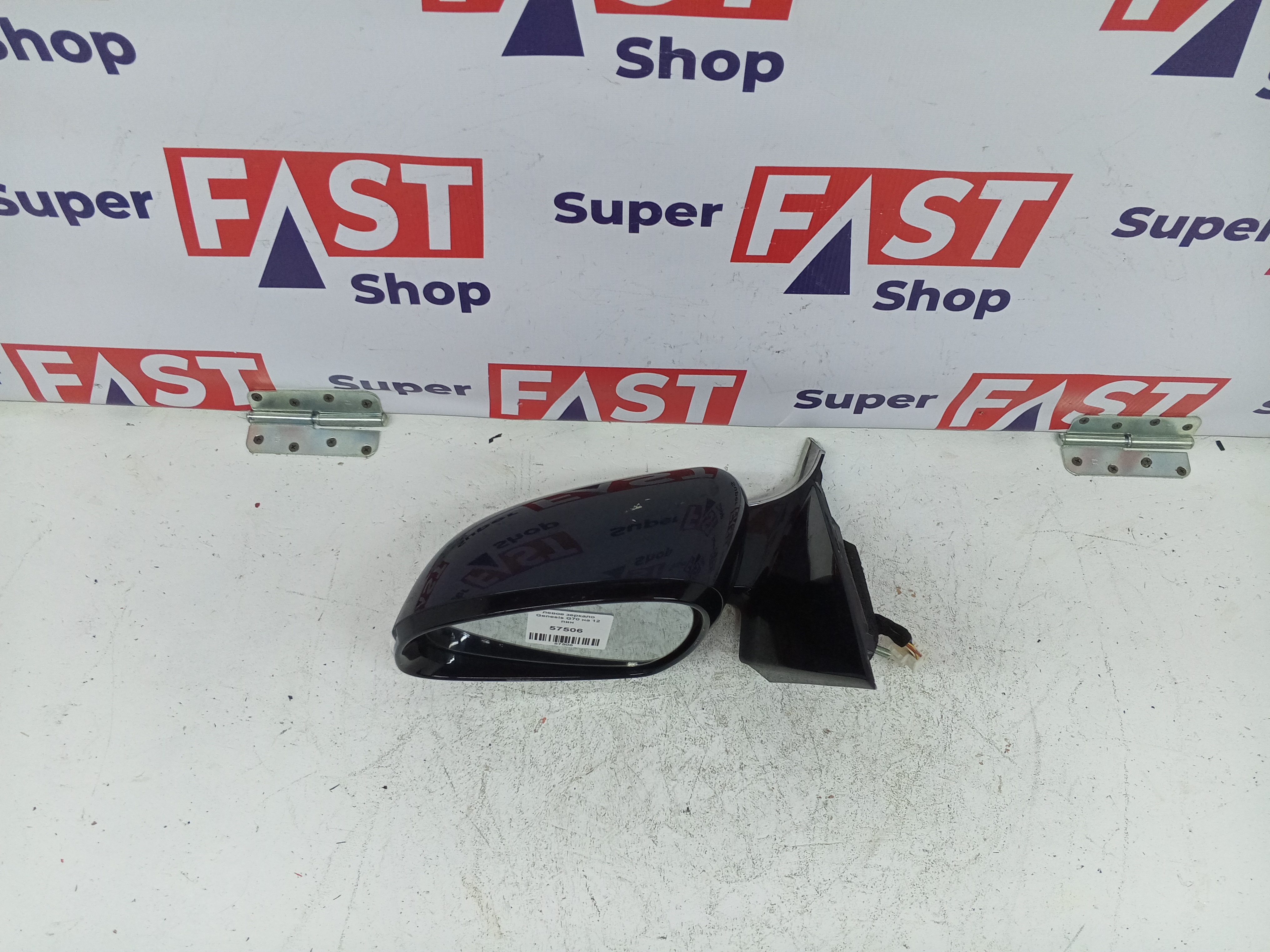 левое зеркало Genesis G70 на 12 пин