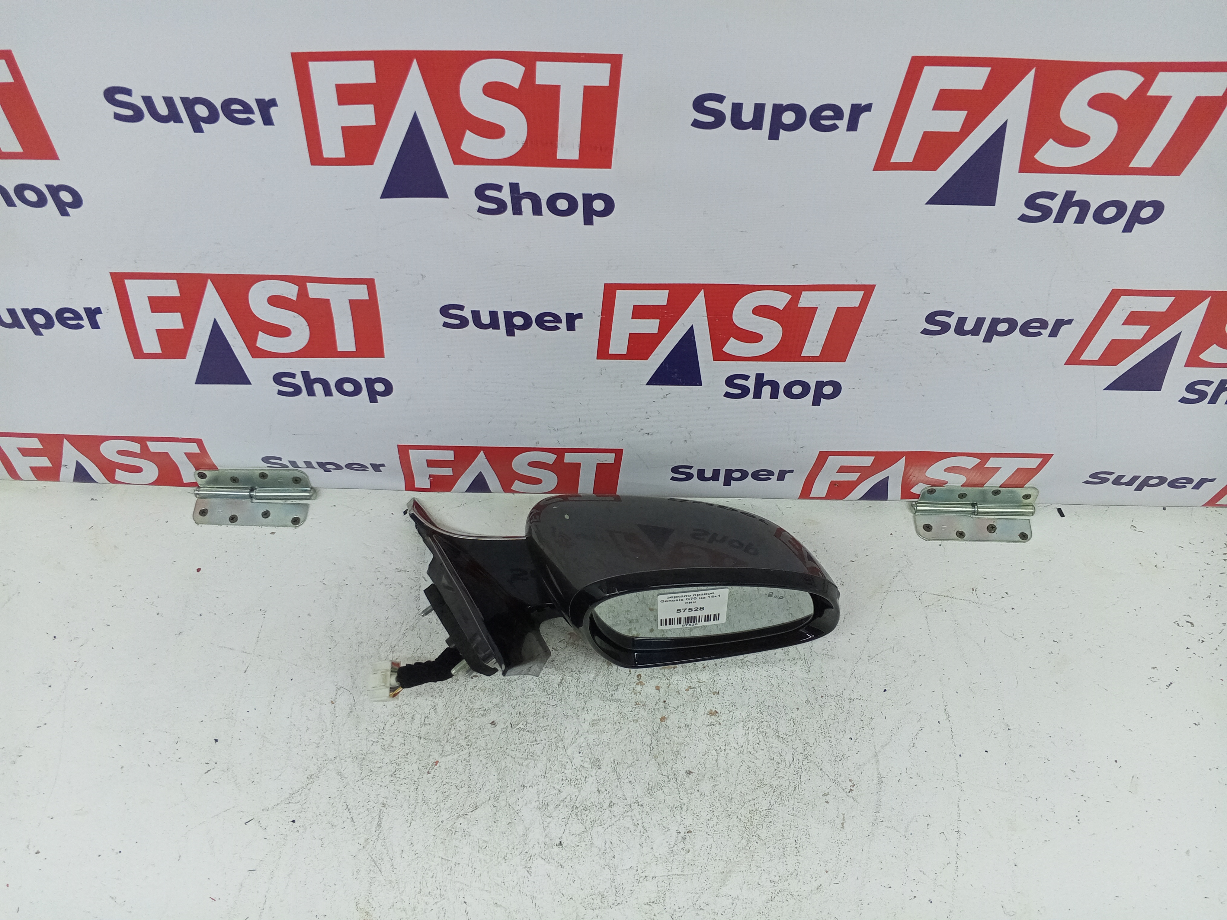 зеркало правое Genesis G70 на 14+1 пин