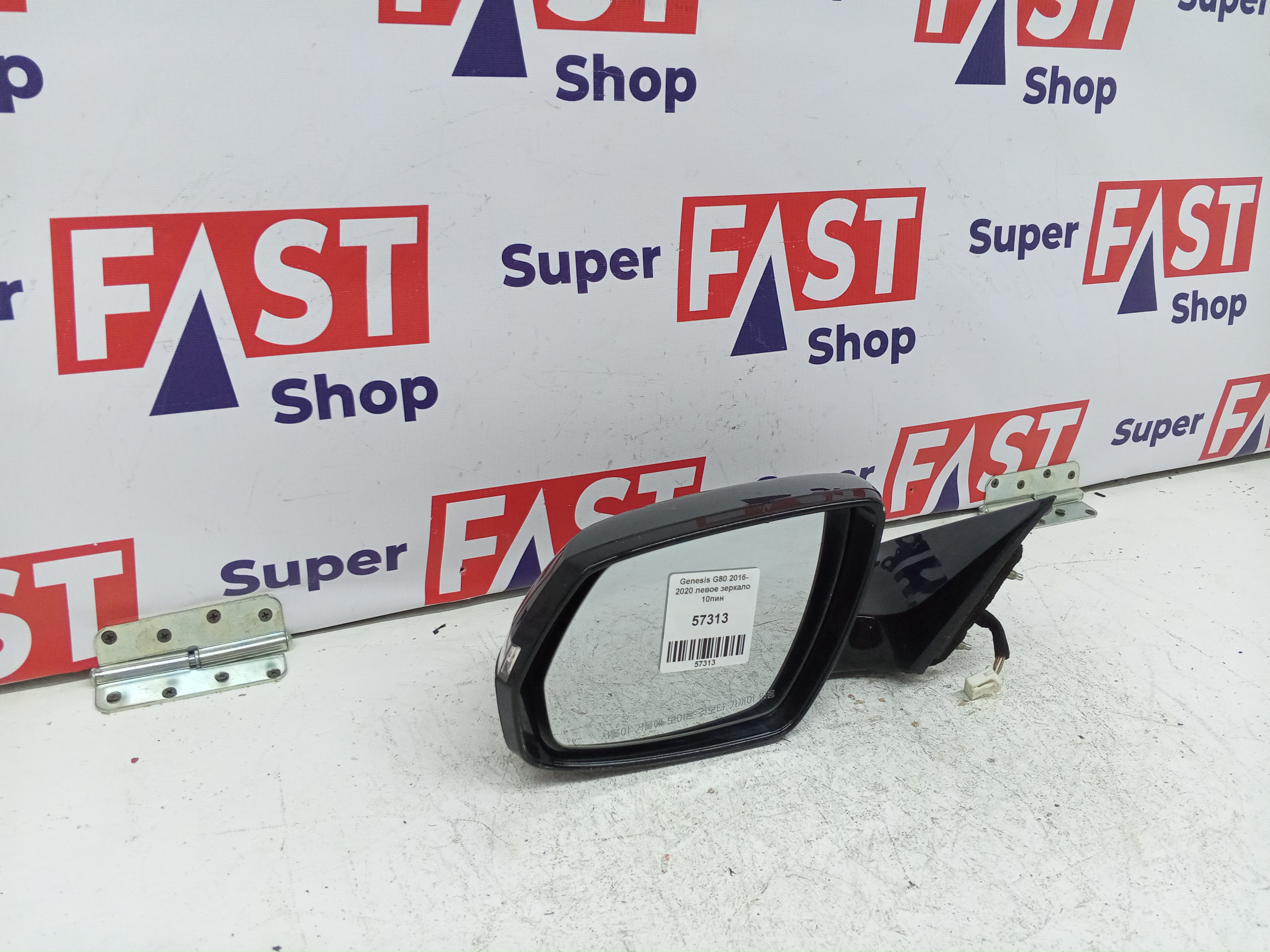 Genesis G80 2016-2020 левое зеркало 10пин