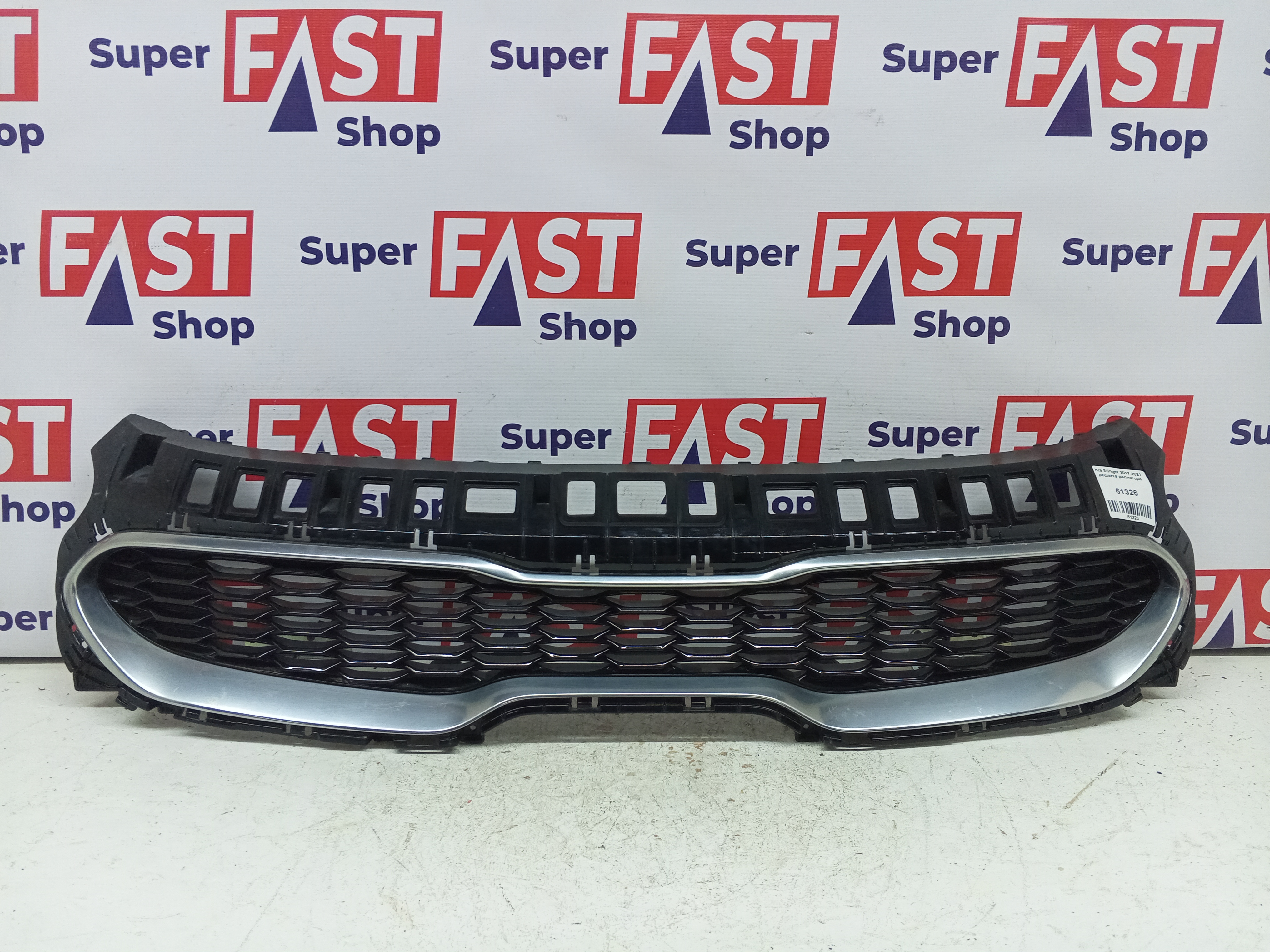 Kia Stinger 2017-2021 решетка радиатора