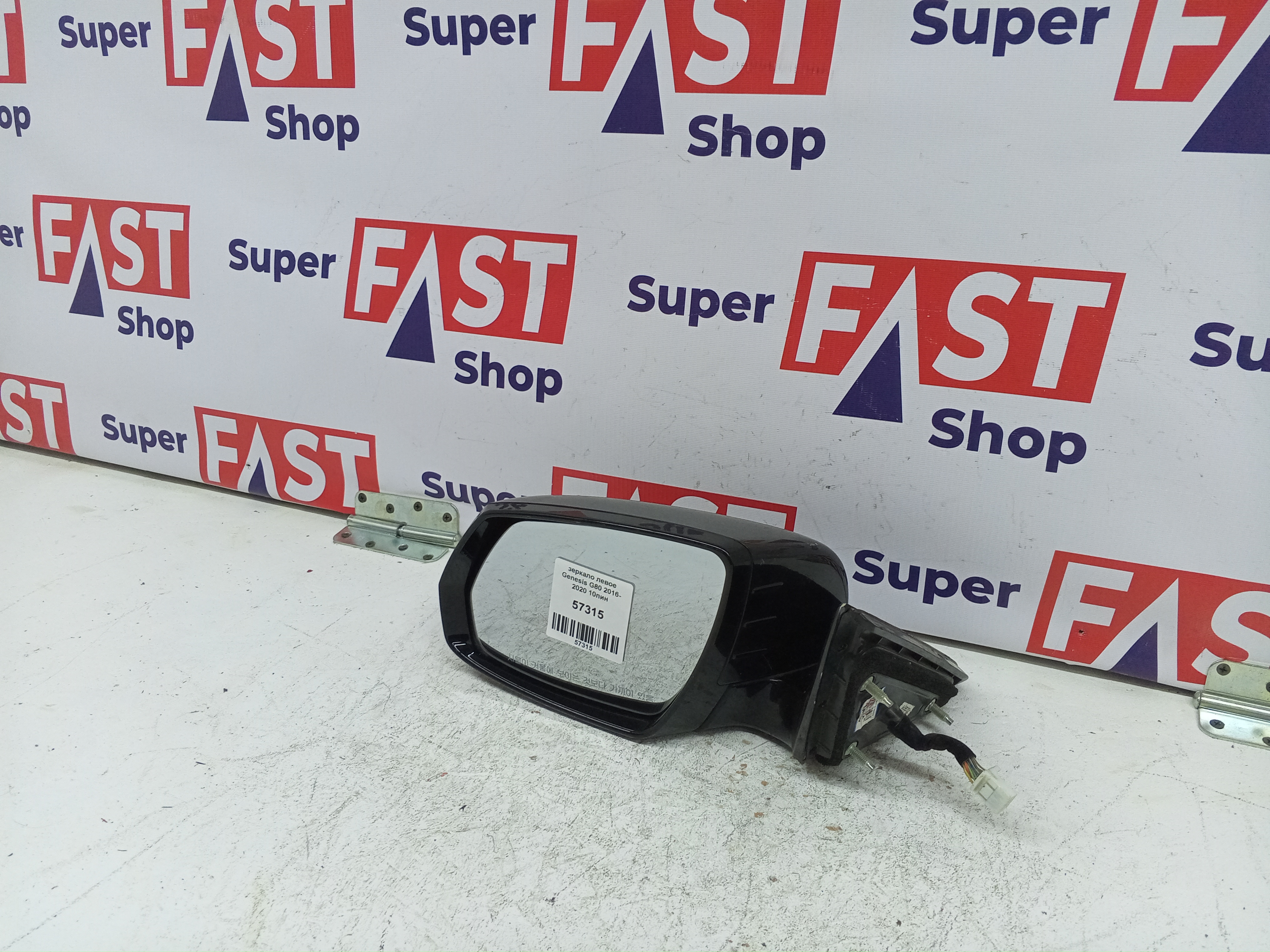 зеркало левое Genesis G80 2016-2020 5пин