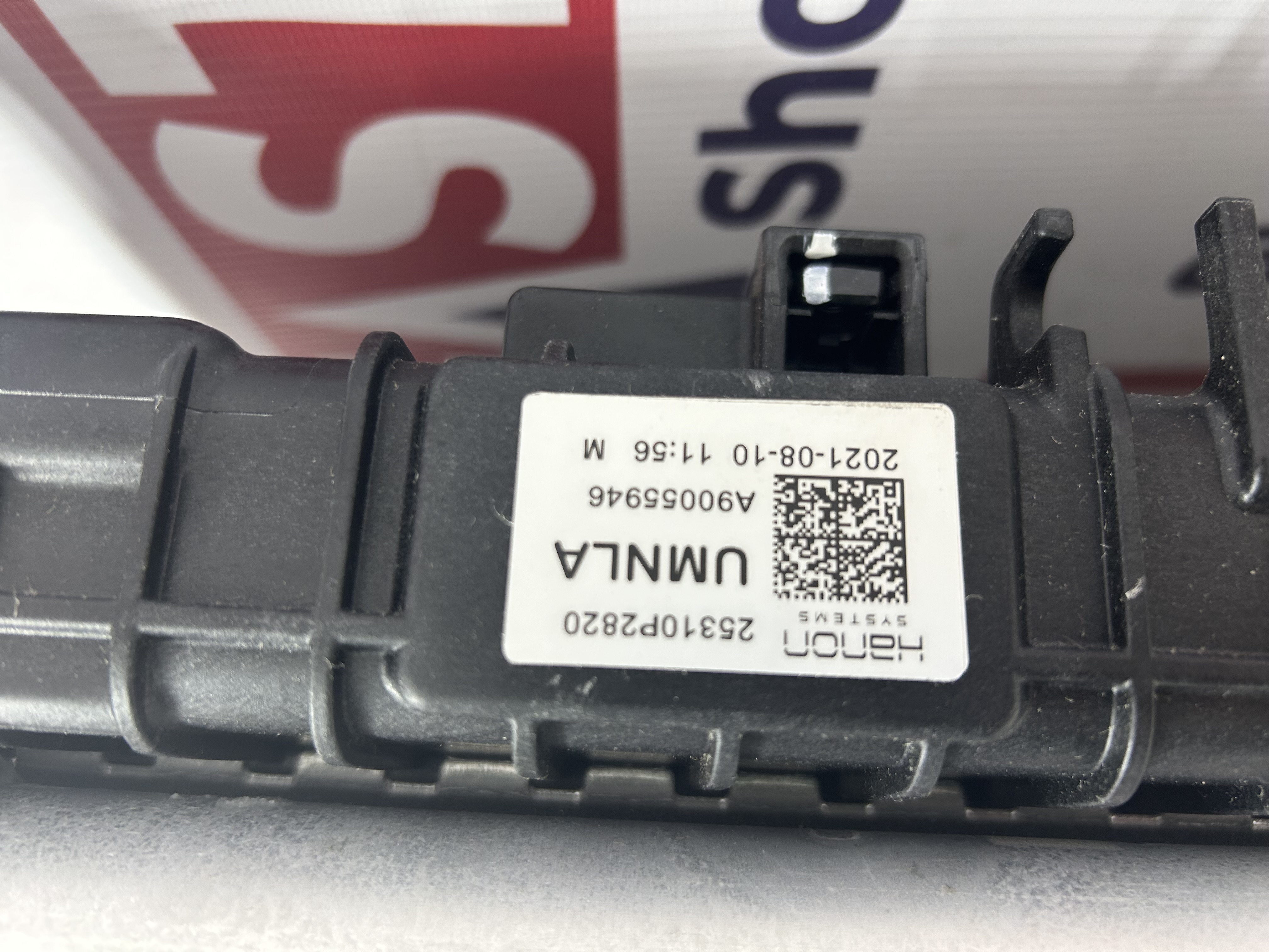 Кассета радиаторов Kia Sorento 4 2020