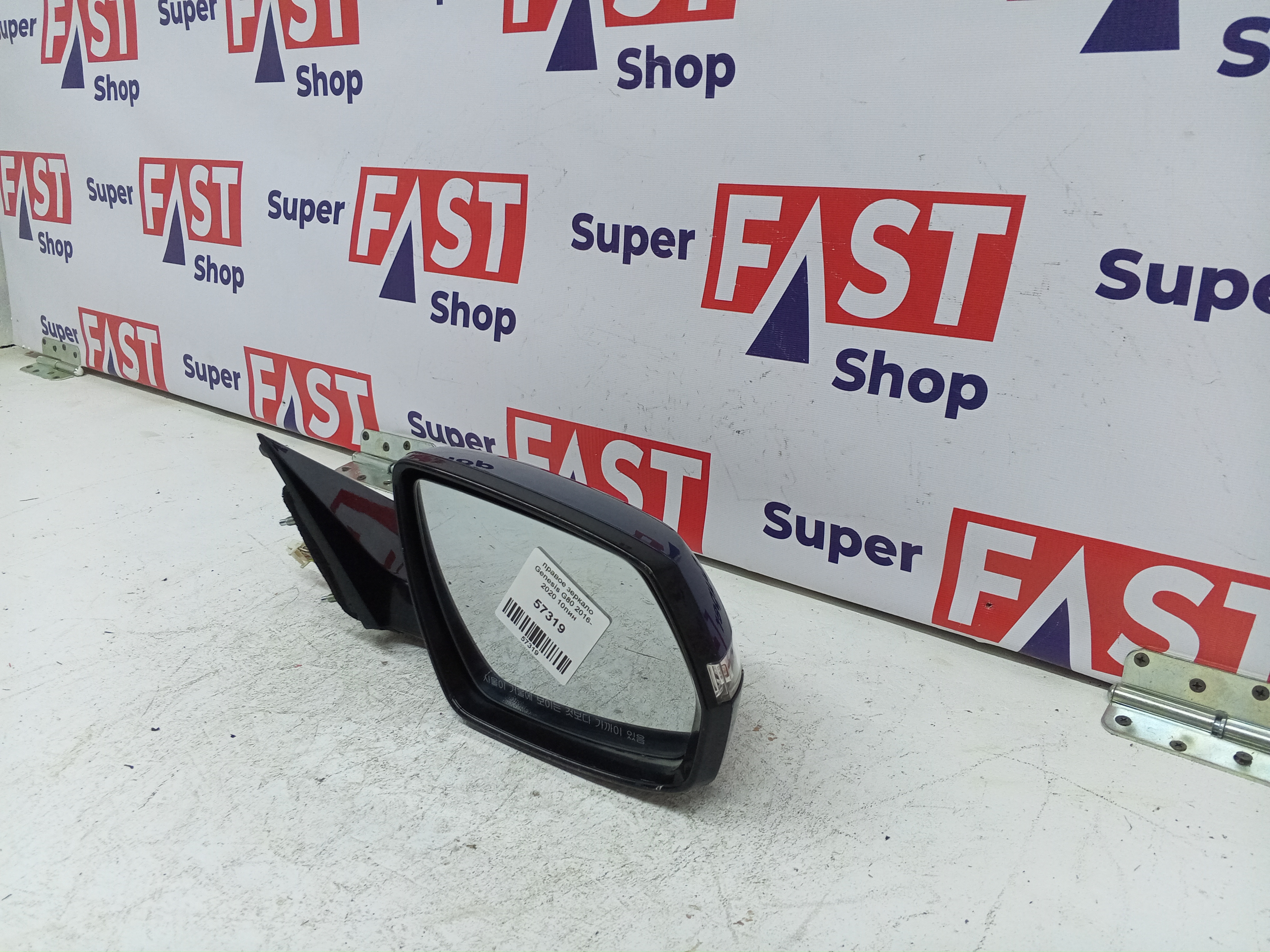 правое зеркало Genesis G80 2016-2020 10пин