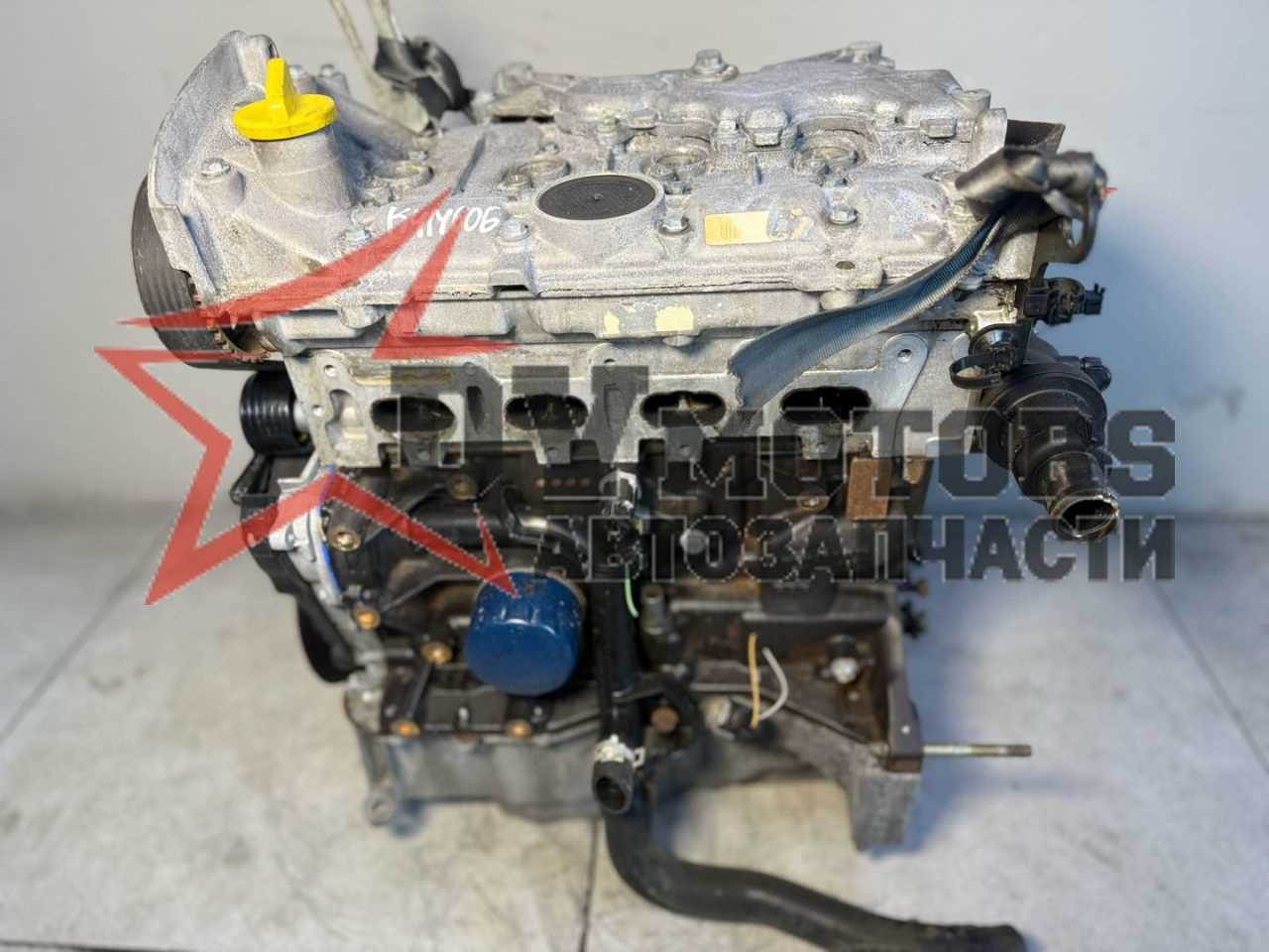 Фото DV Motors 35