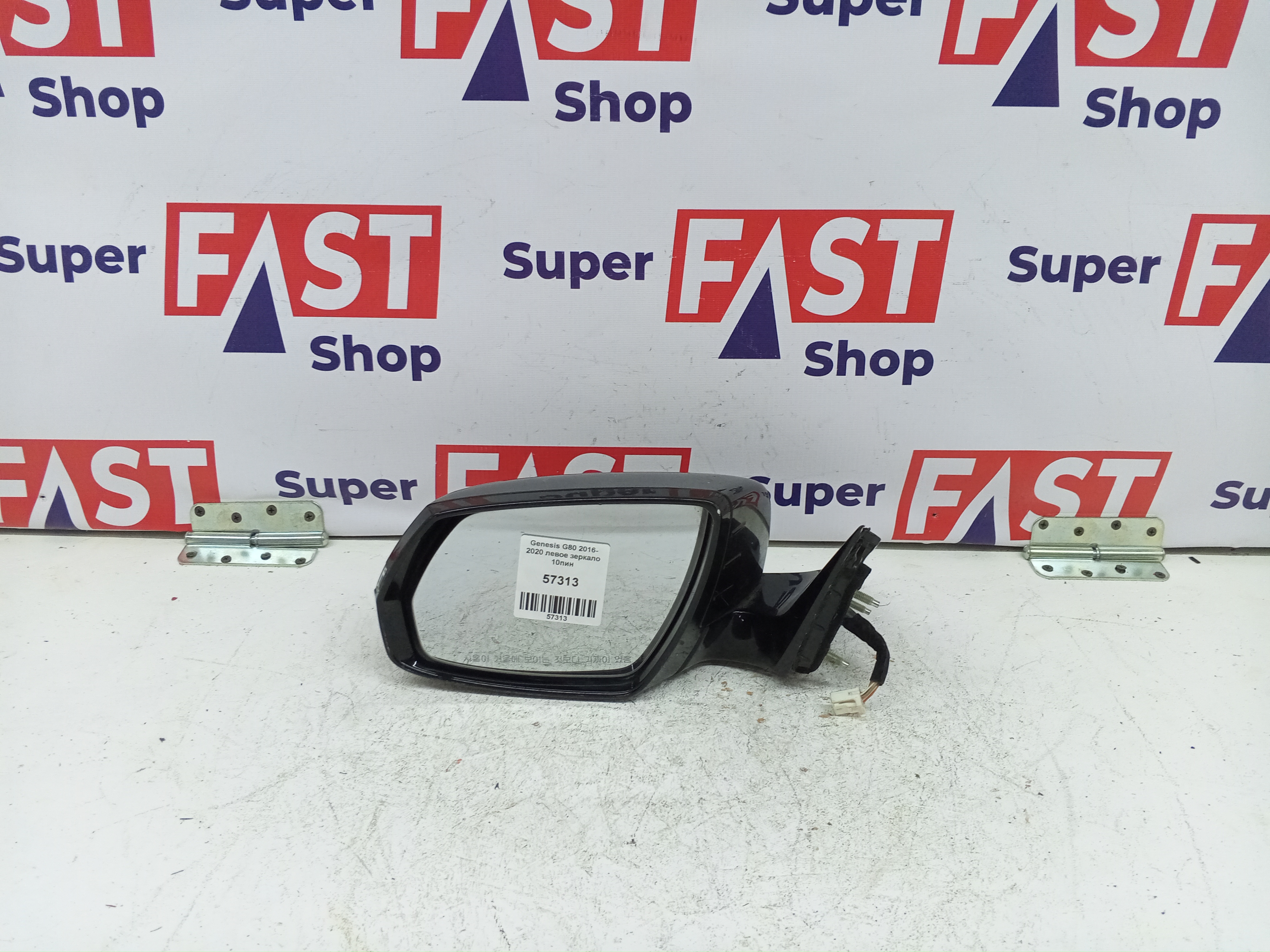 Genesis G80 2016-2020 левое зеркало 10пин