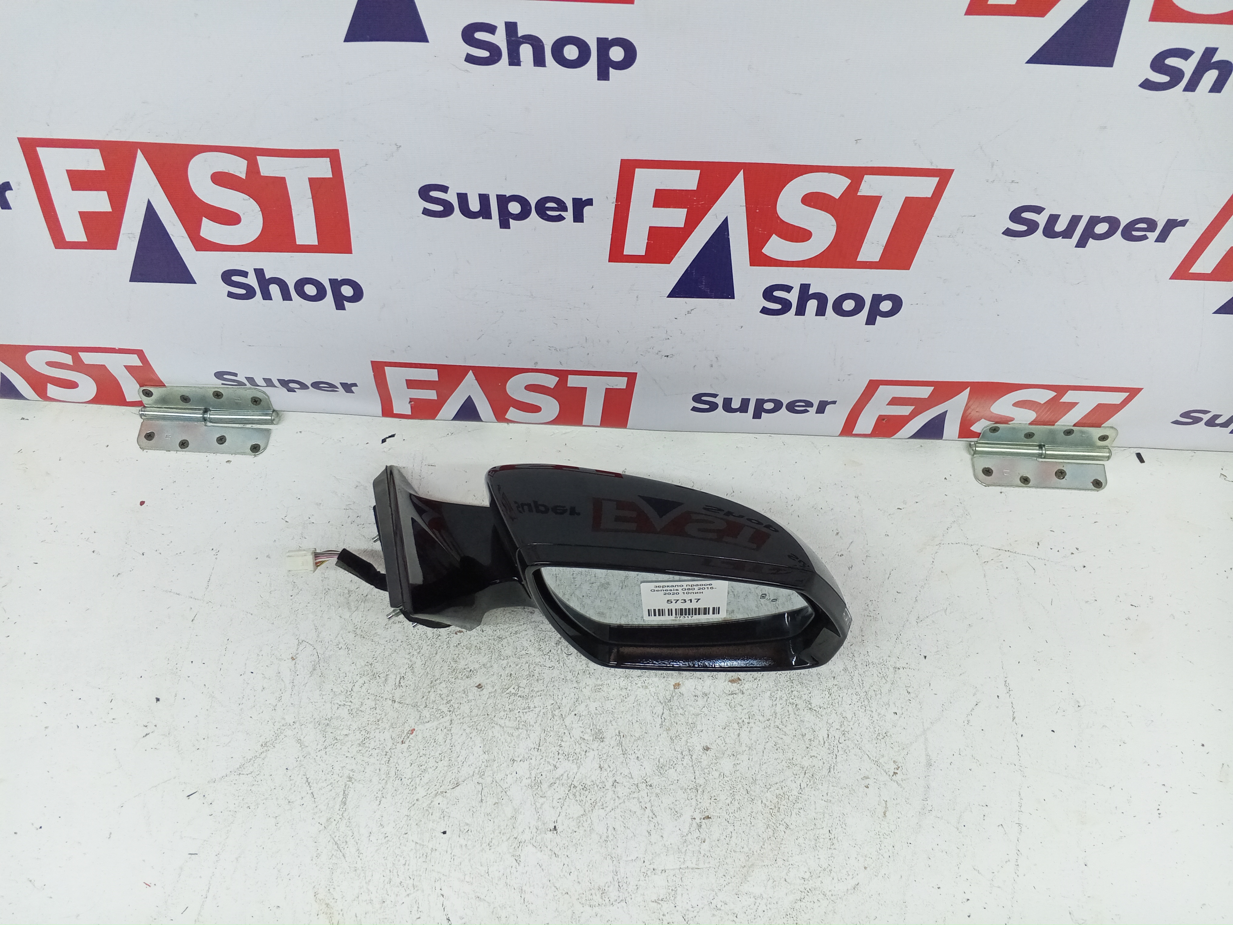 зеркало правое Genesis G80 2016-2020 10пин