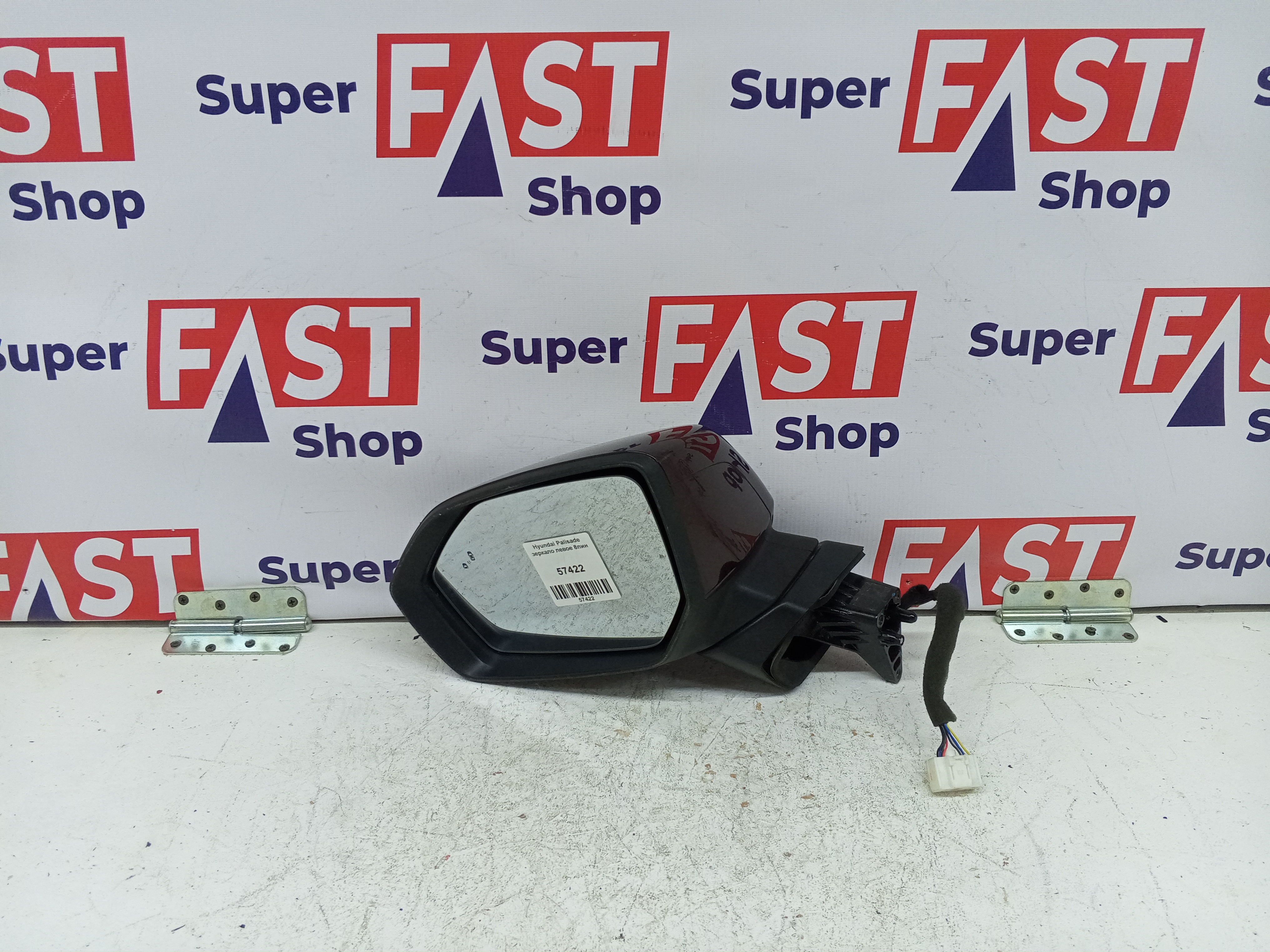 Hyundai Palisade зеркало левое 8пин