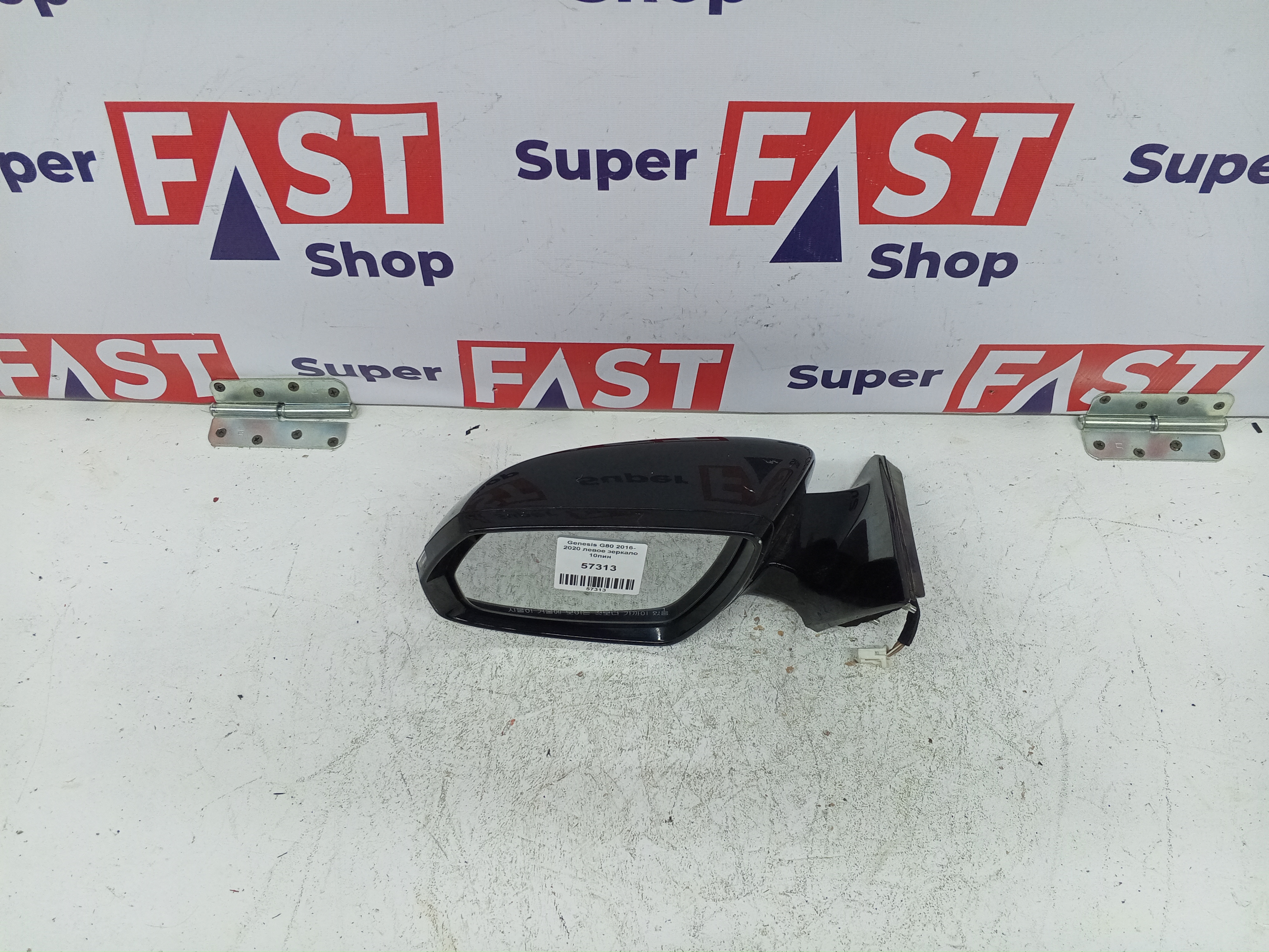 Genesis G80 2016-2020 левое зеркало 10пин