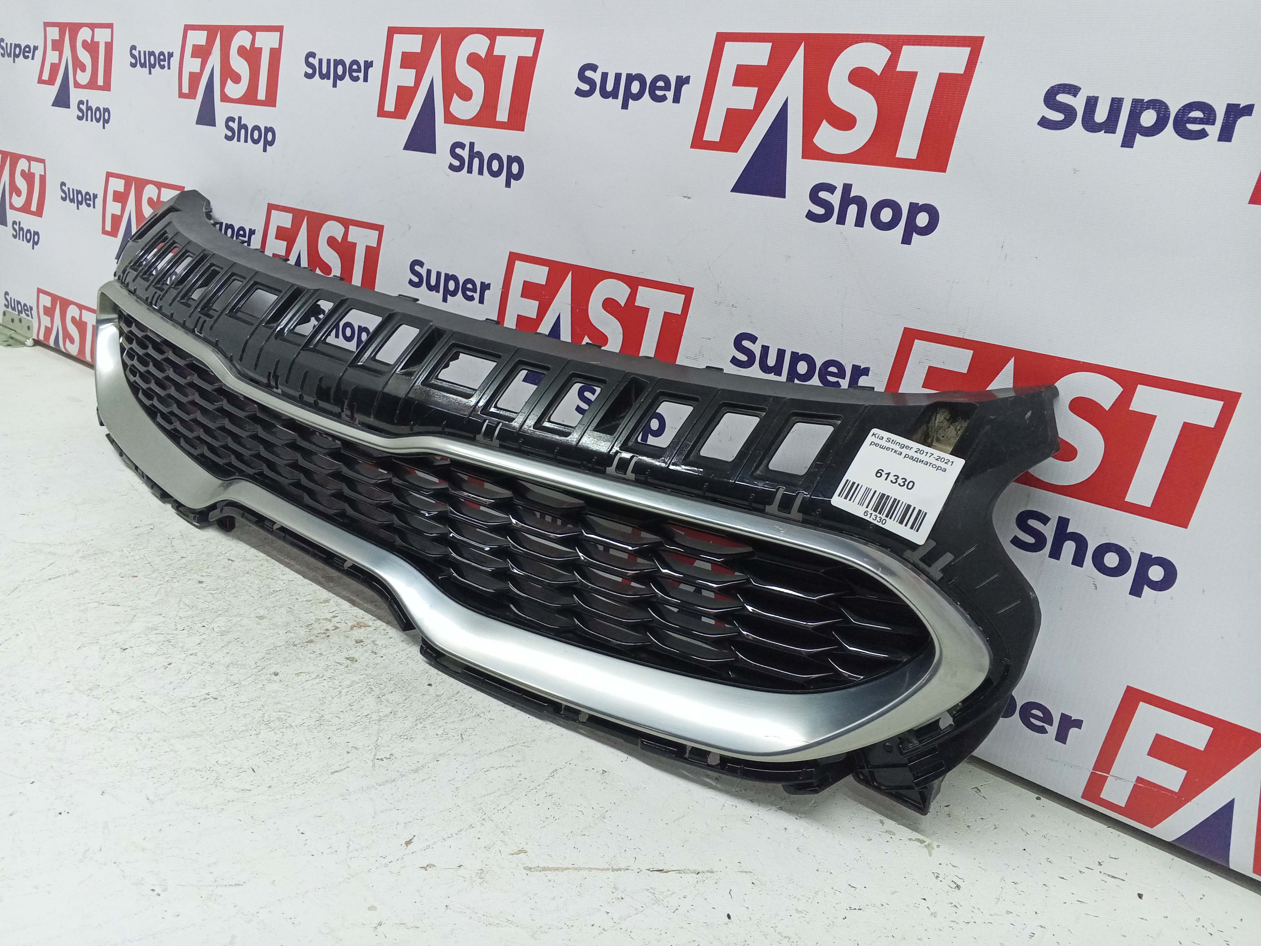 Kia Stinger 2017-2021 решетка радиатора