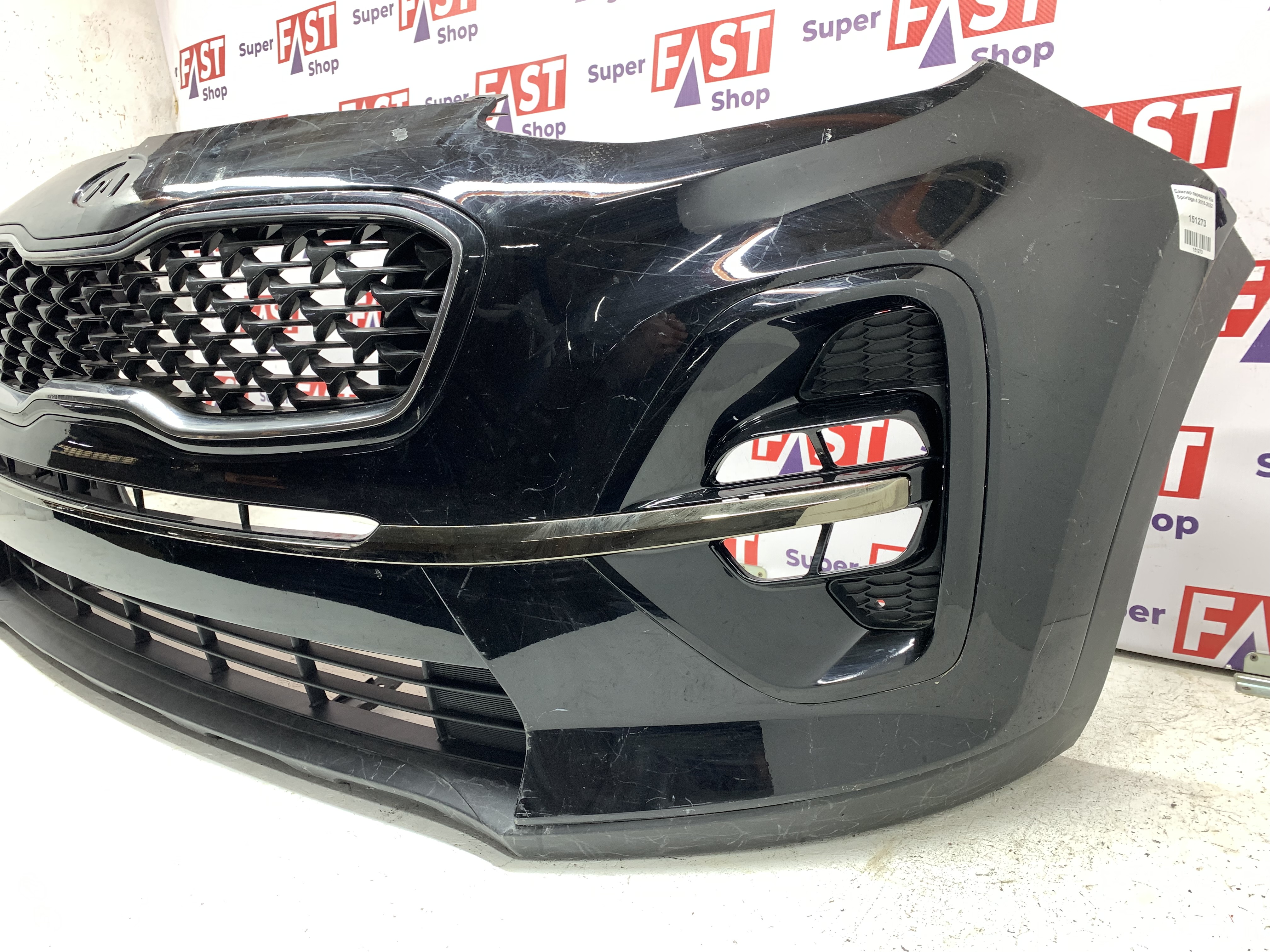 Бампер передний Kia Sportage 4 2018-2022