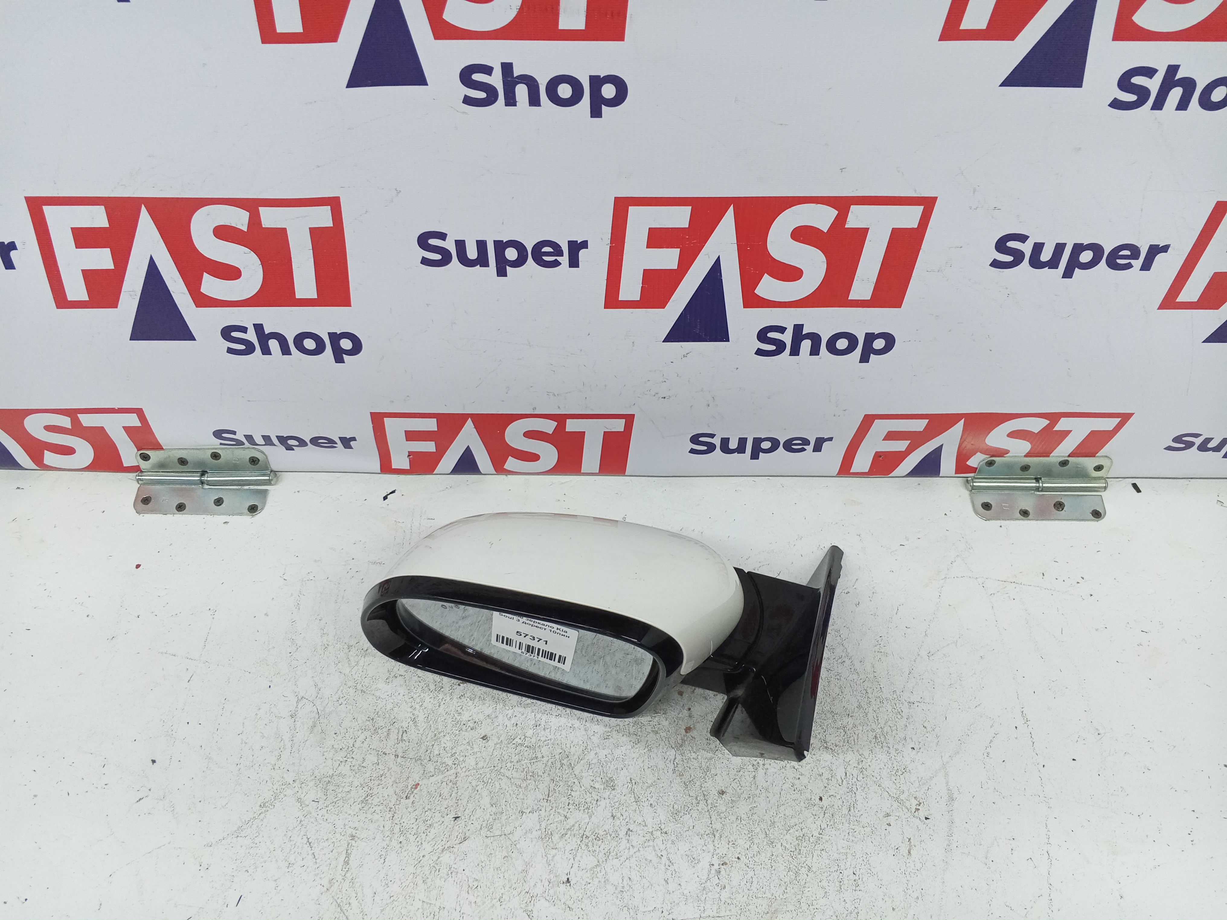 левое зеркало Kia Soul 3 дорест 10пин