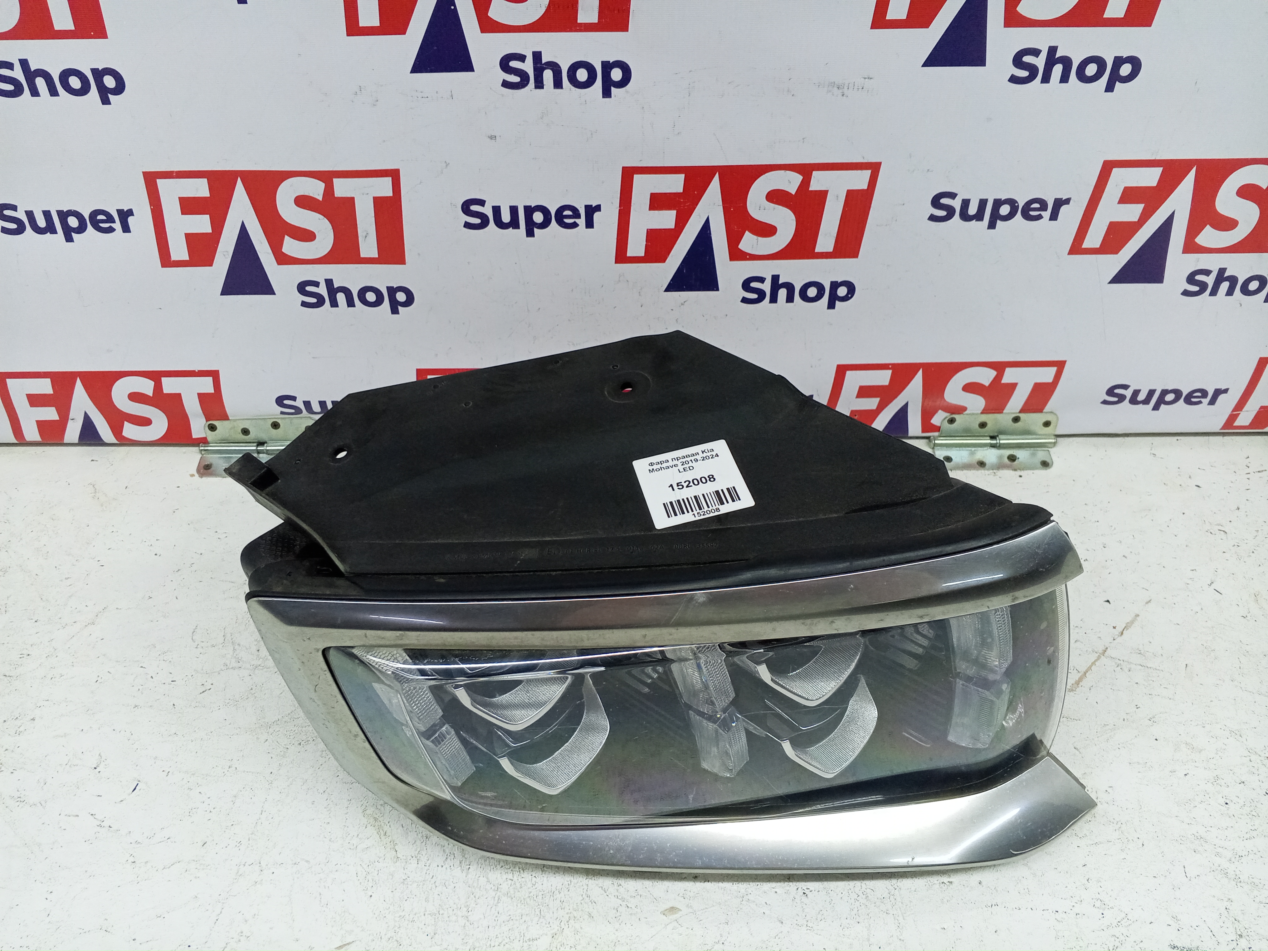 Фара правая Kia Mohave 2019-2024 LED