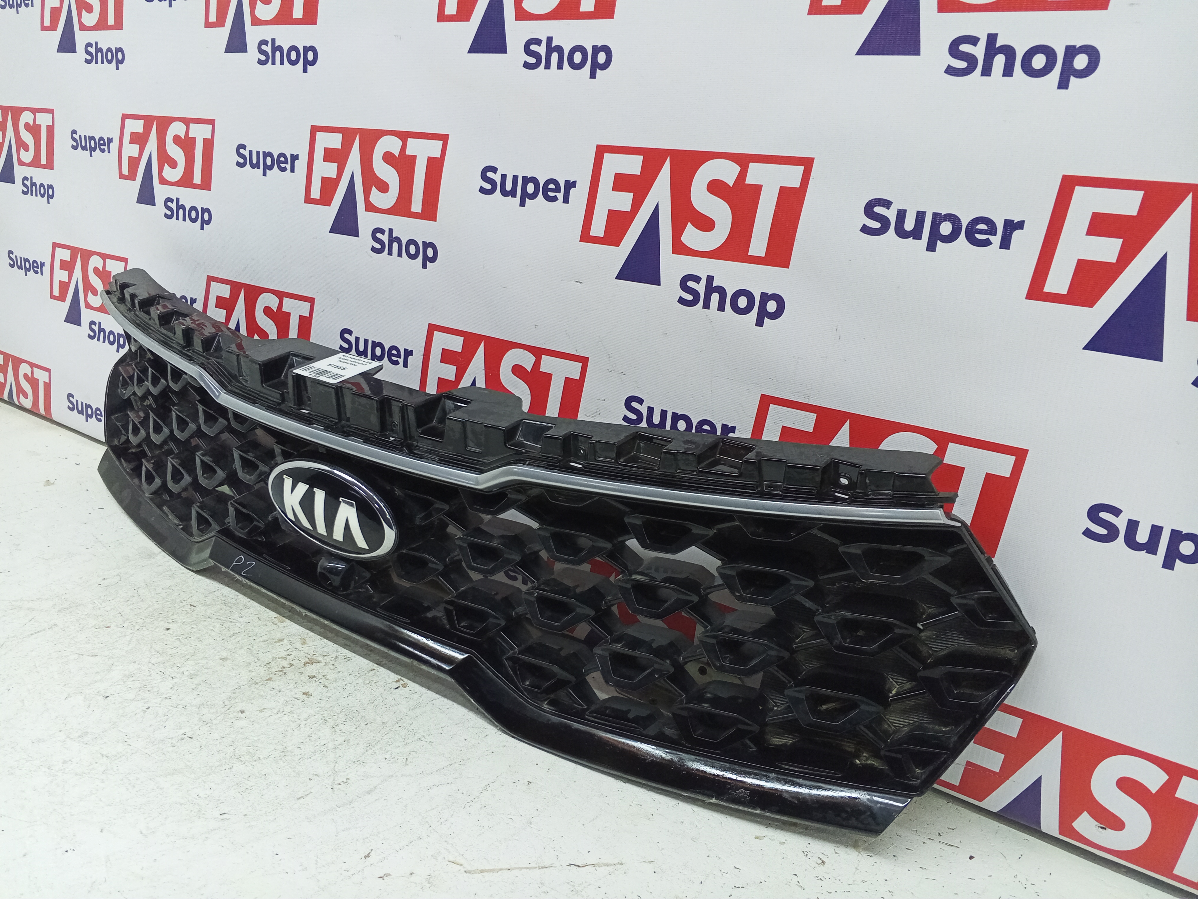 Kia Sorento 4 MQ дорест решетка радиатора