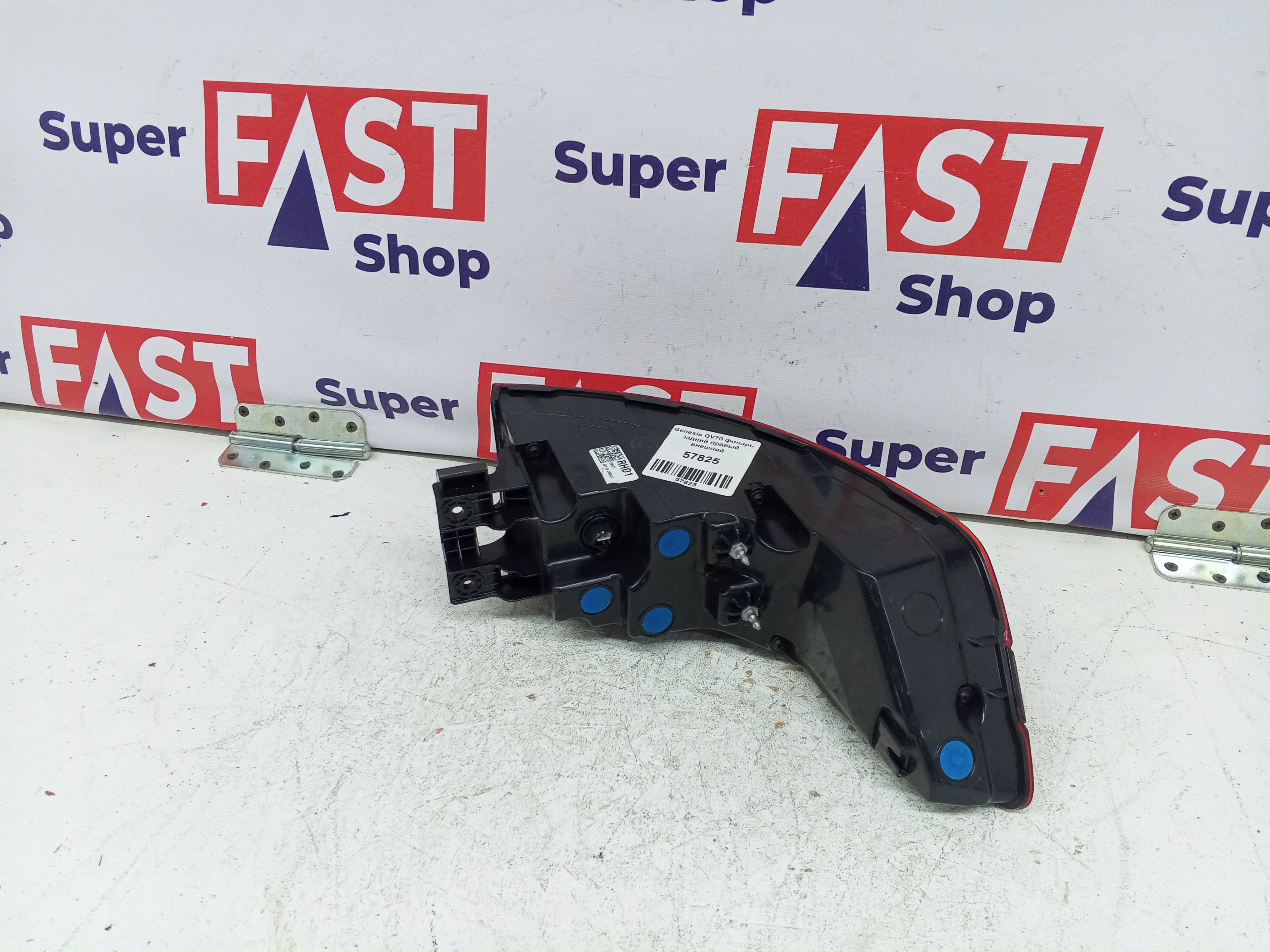 Genesis GV70 фонарь задний правый внешний