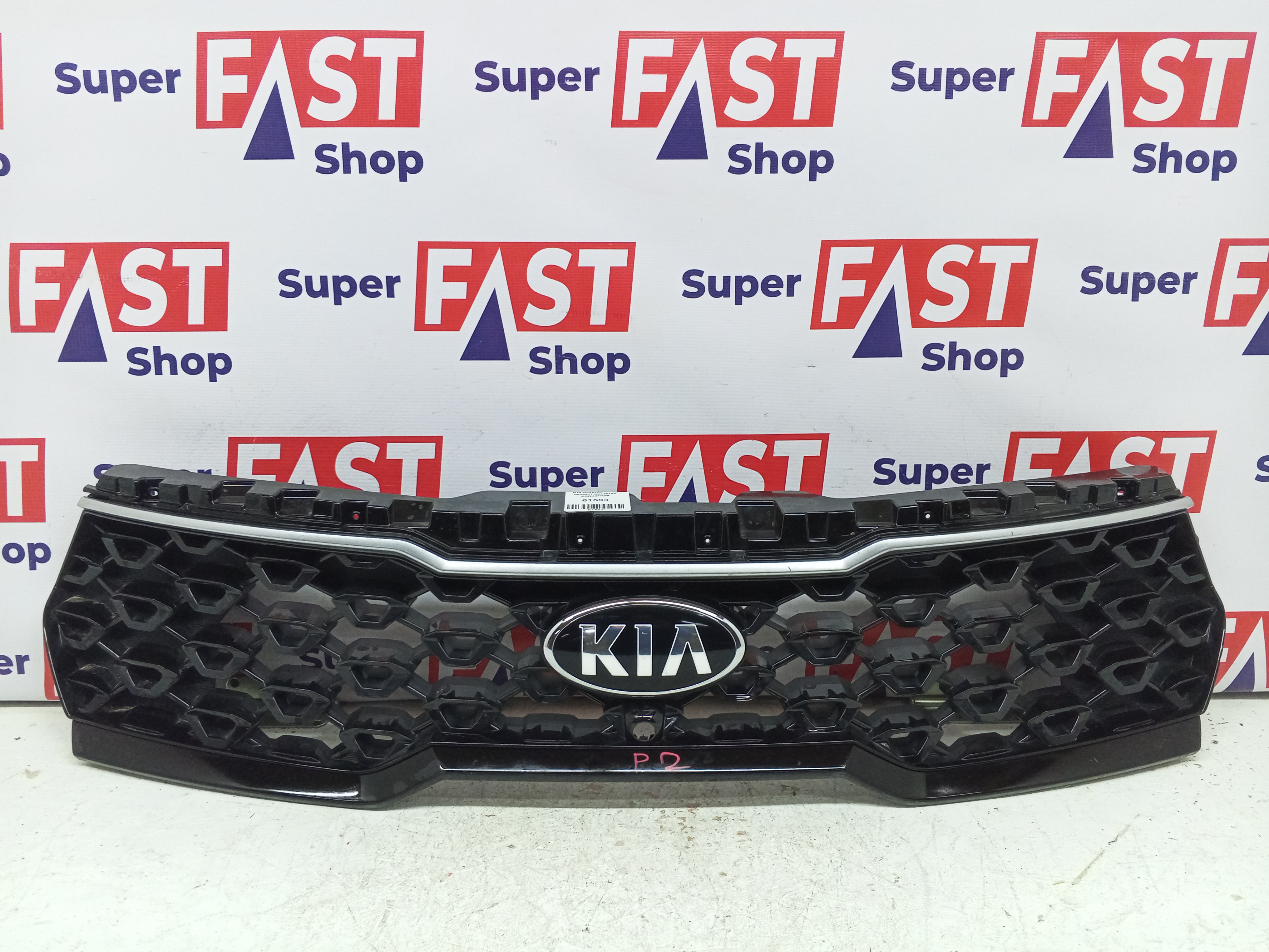 Kia Sorento 4 MQ дорест решетка радиатора