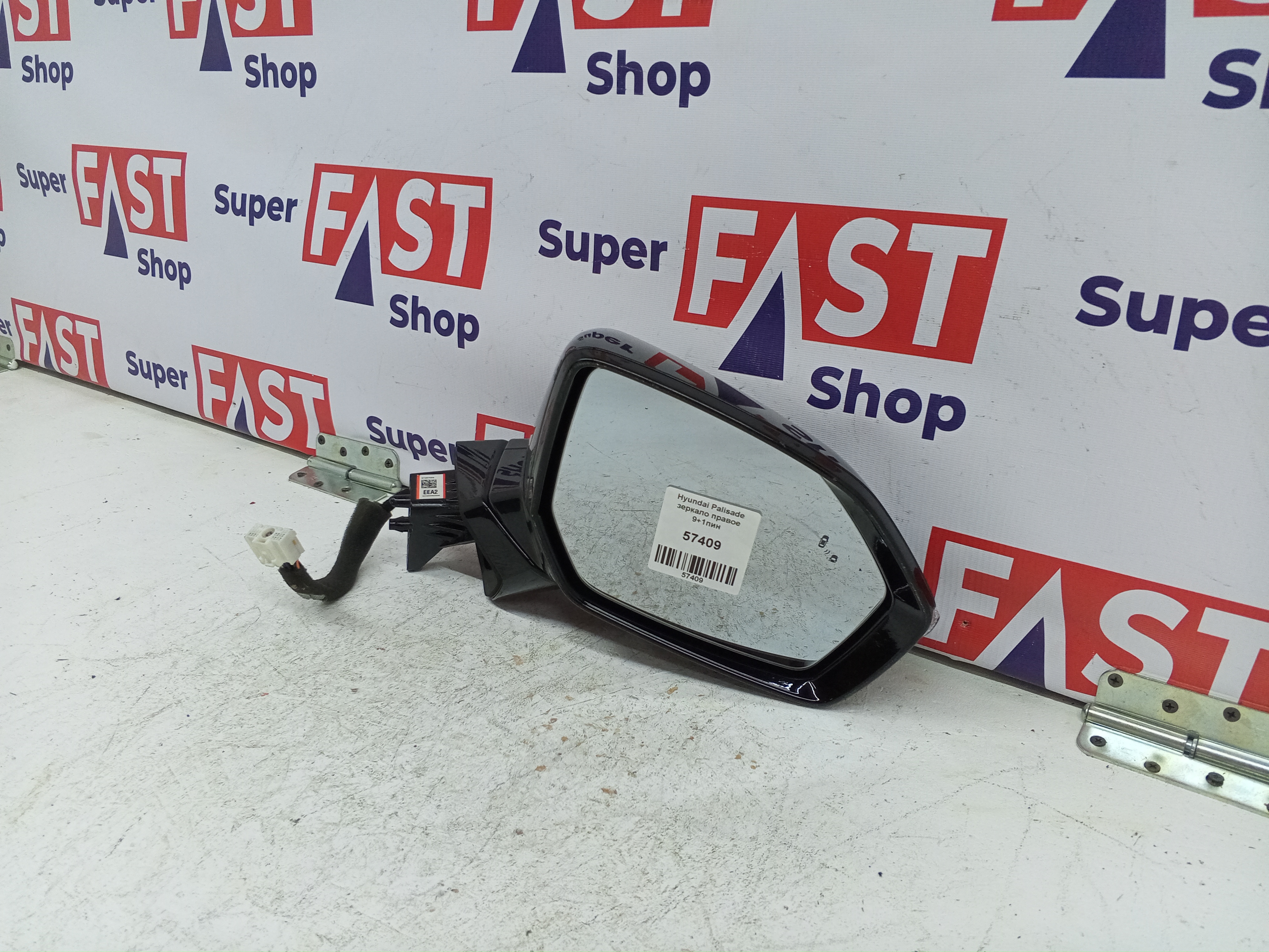 Hyundai Palisade зеркало правое 9+1пин