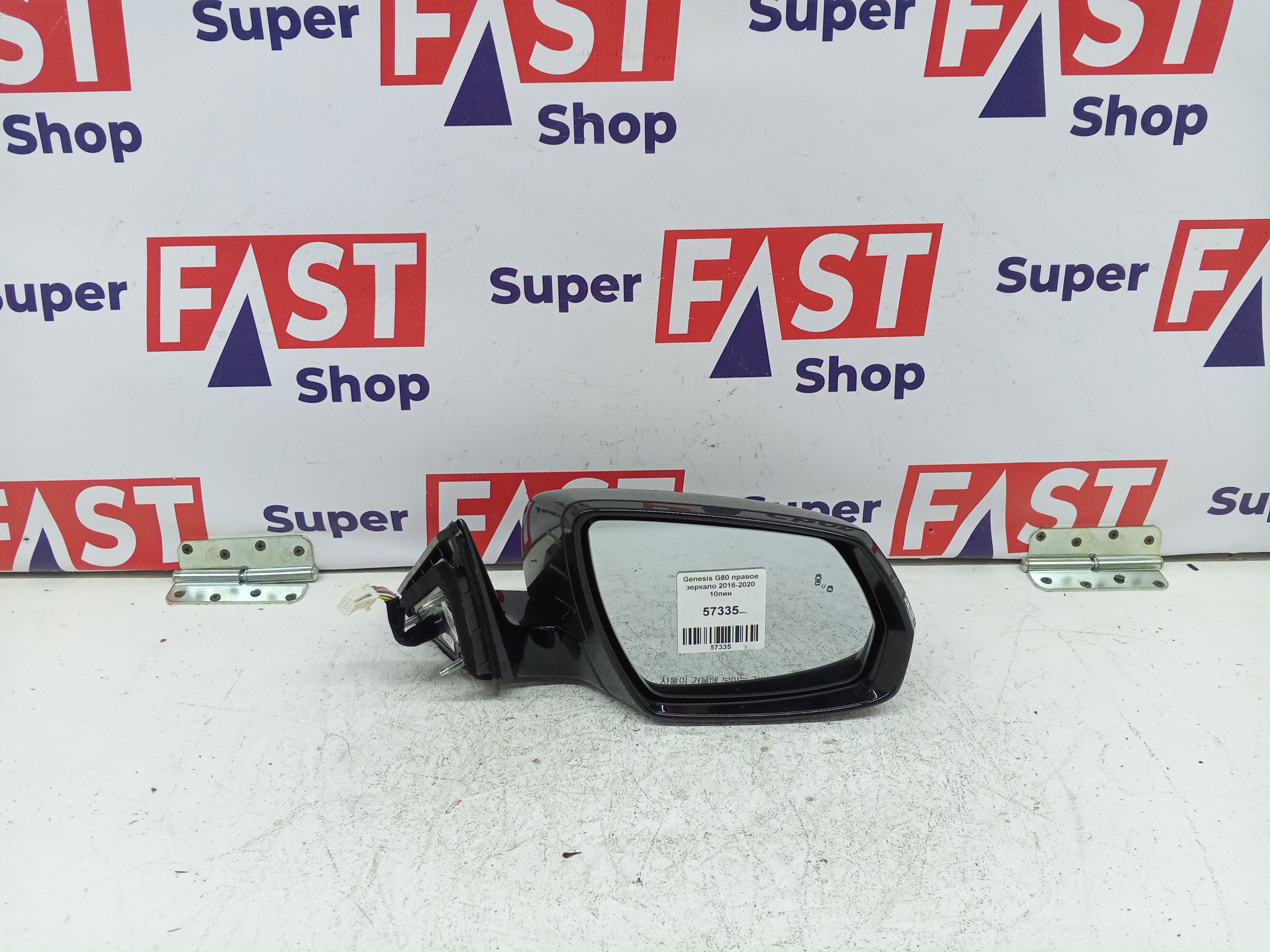 Genesis G80 правое зеркало 2016-2020 10пин