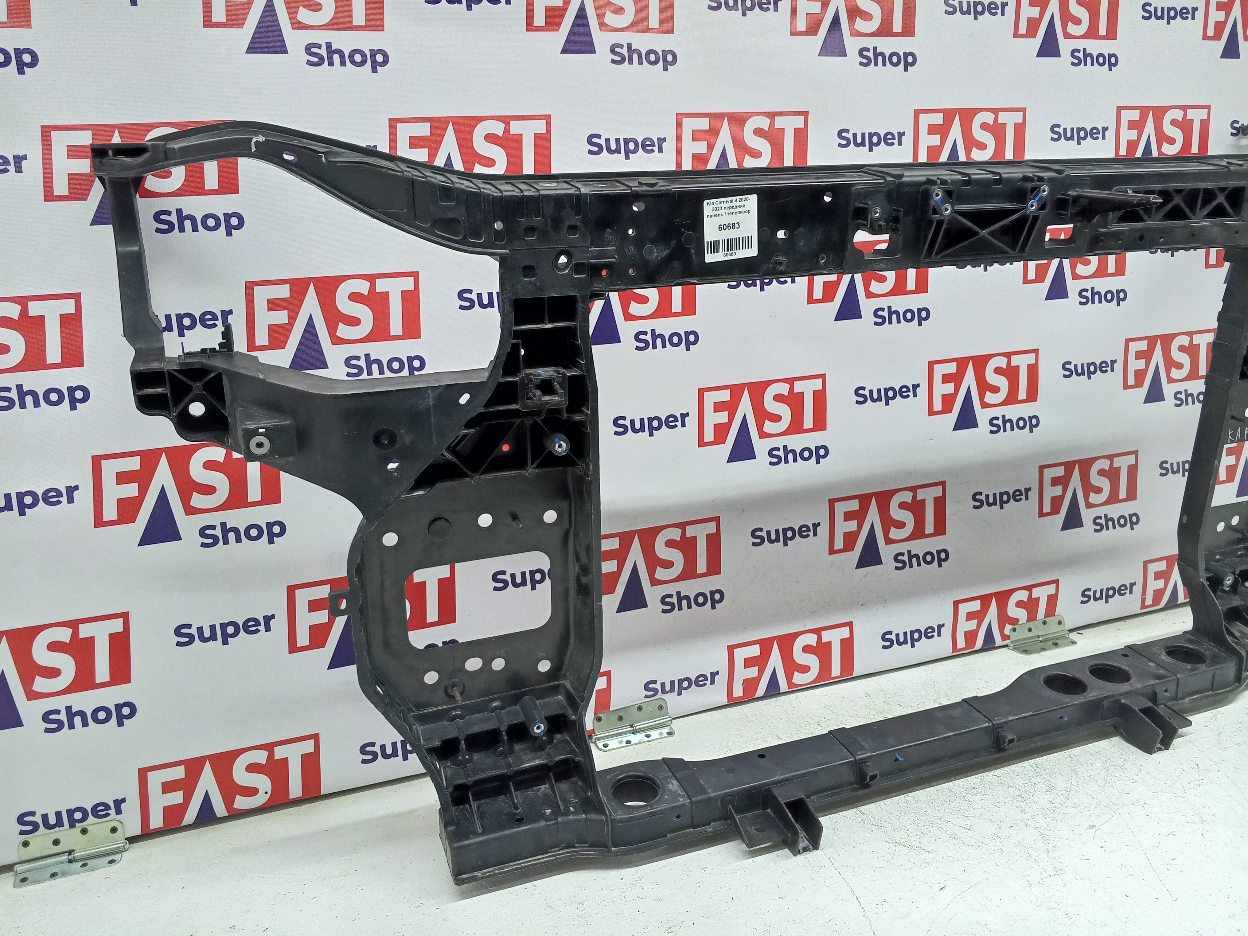 Kia Carnival 4 2020-2023 передняя панель / телевизор