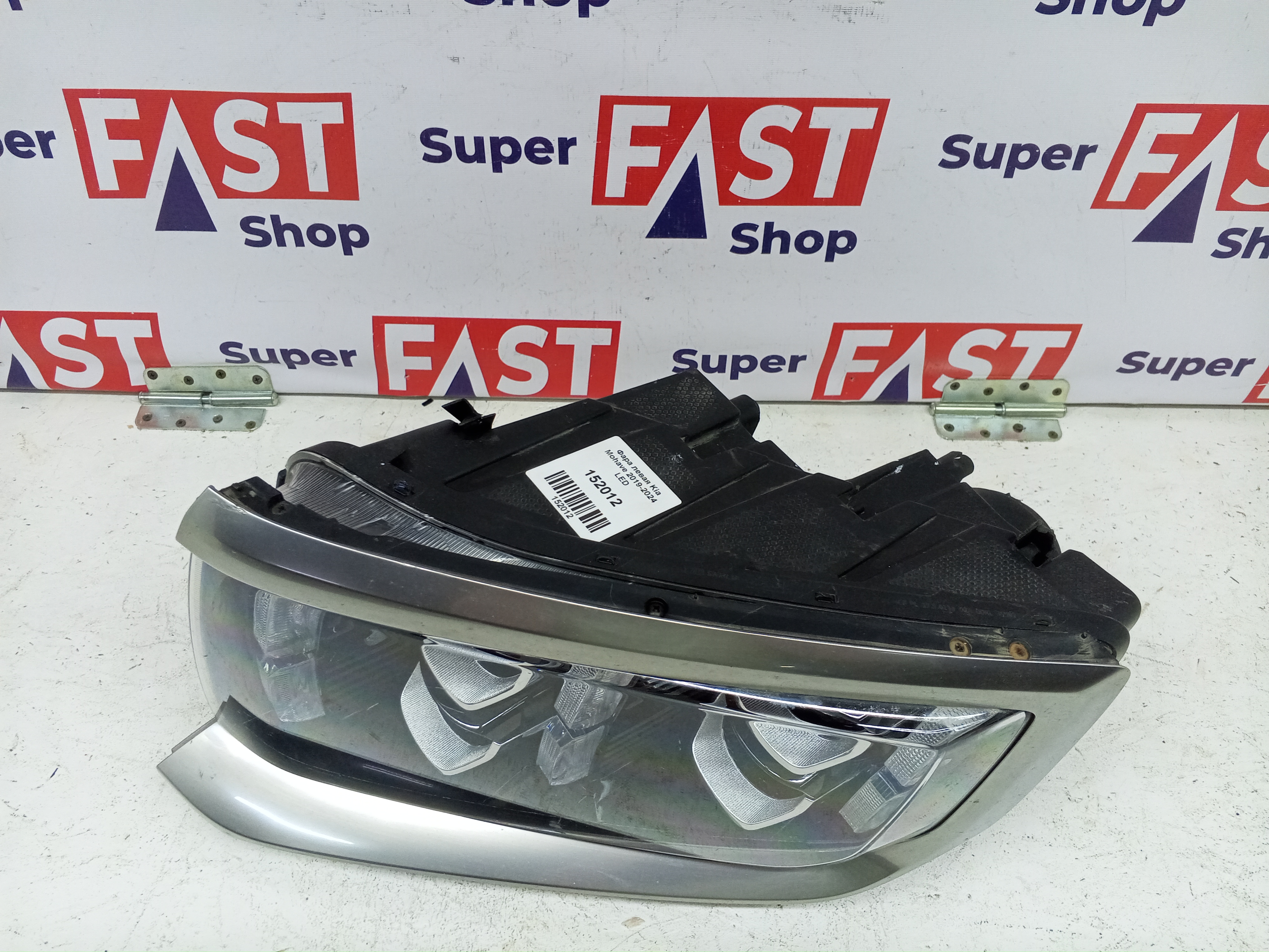 Фара левая Kia Mohave 2019-2024 LED