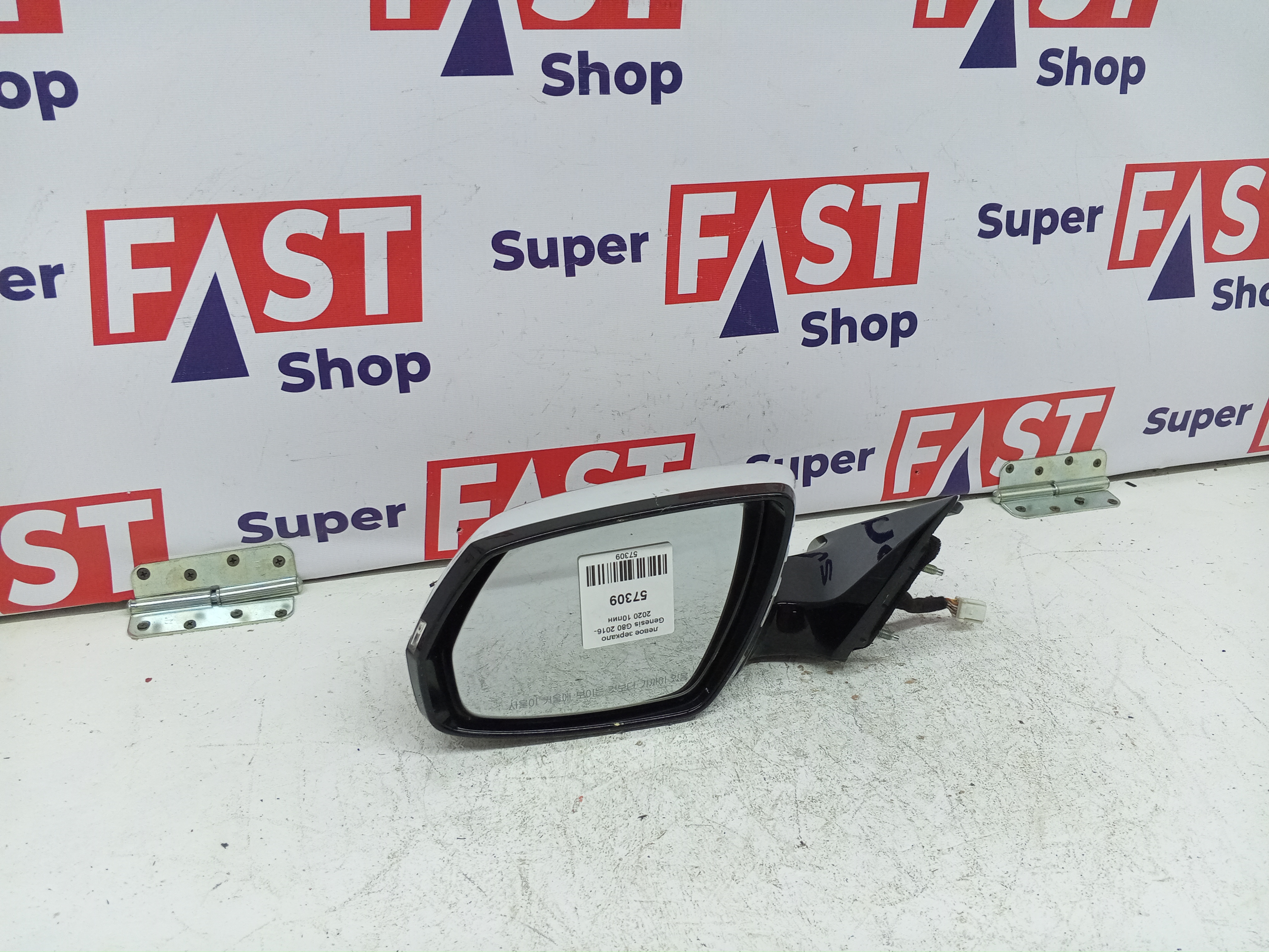 левое зеркало Genesis G80 2016-2020 10пин