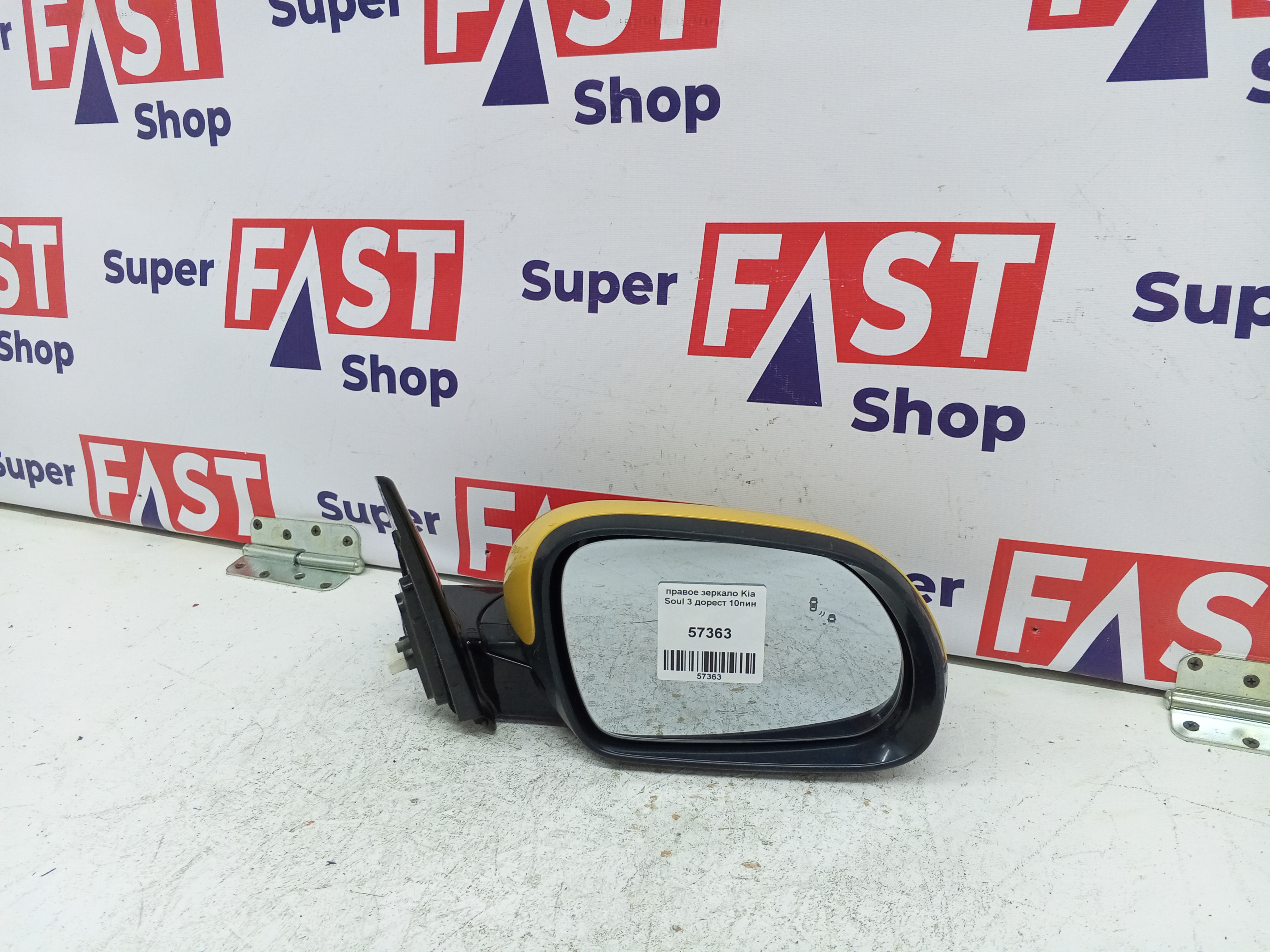 правое зеркало Kia Soul 3 дорест 10пин