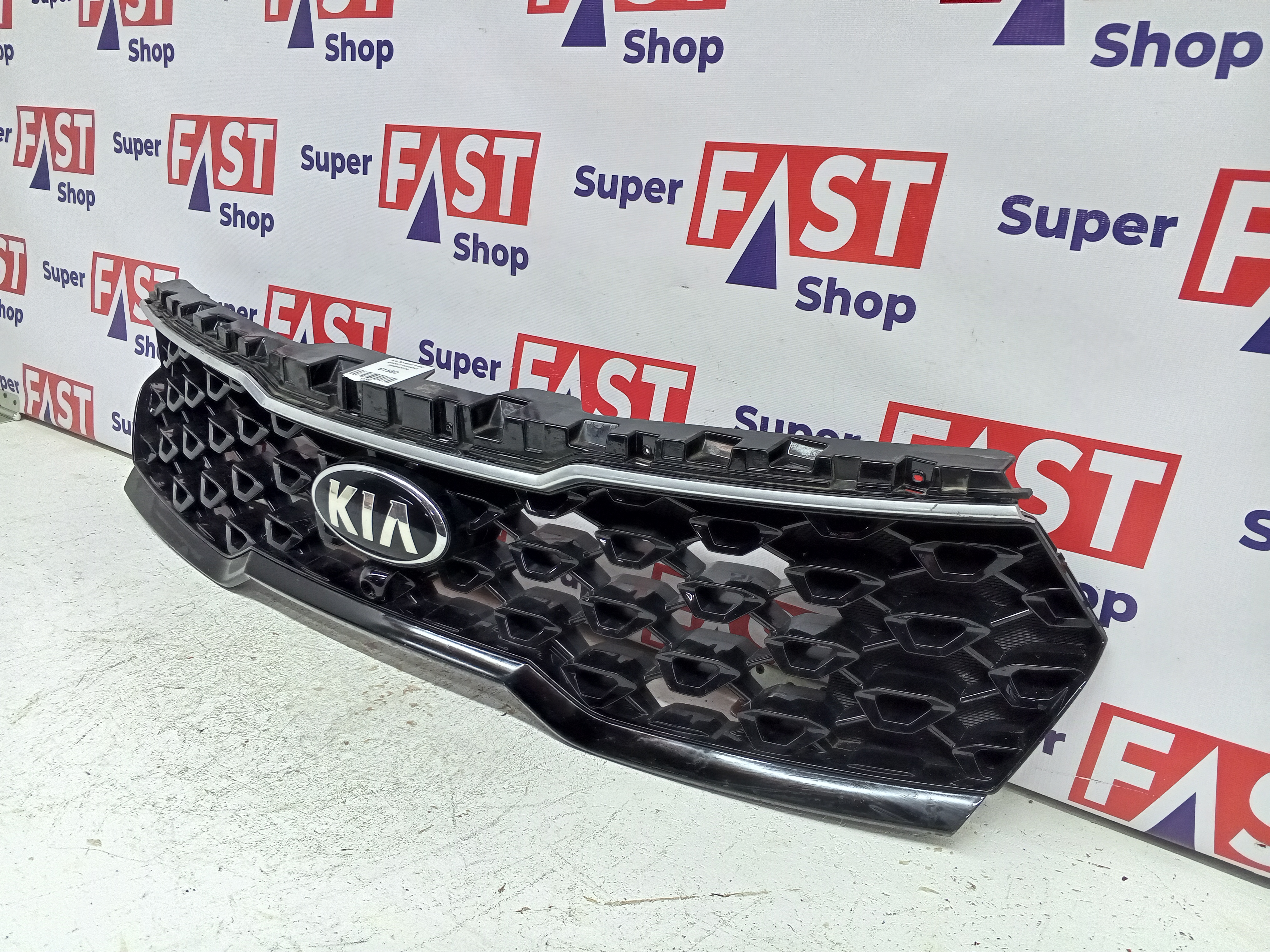 Kia Sorento 4 MQ дорест решетка радиатора