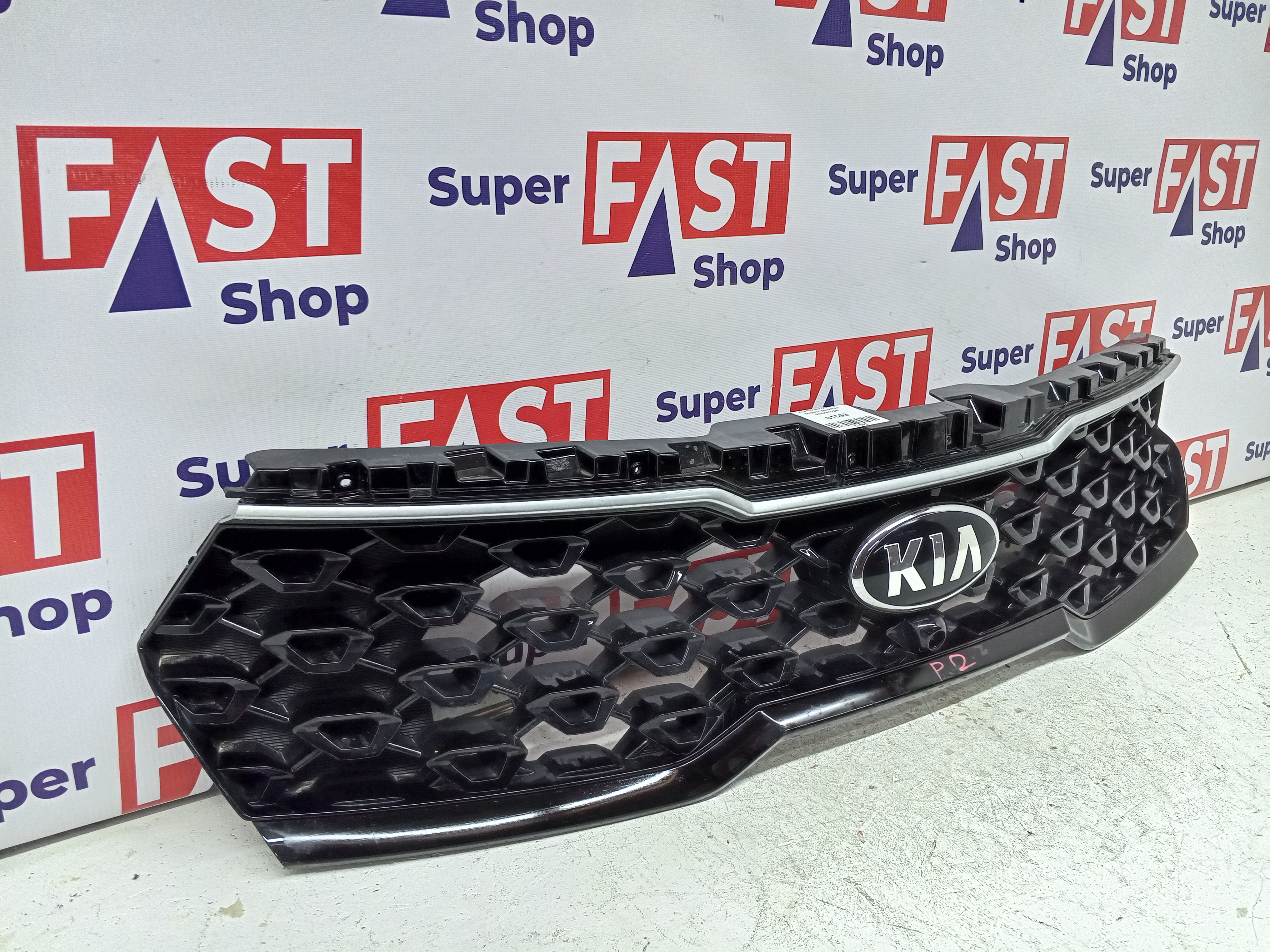 Kia Sorento 4 MQ дорест решетка радиатора