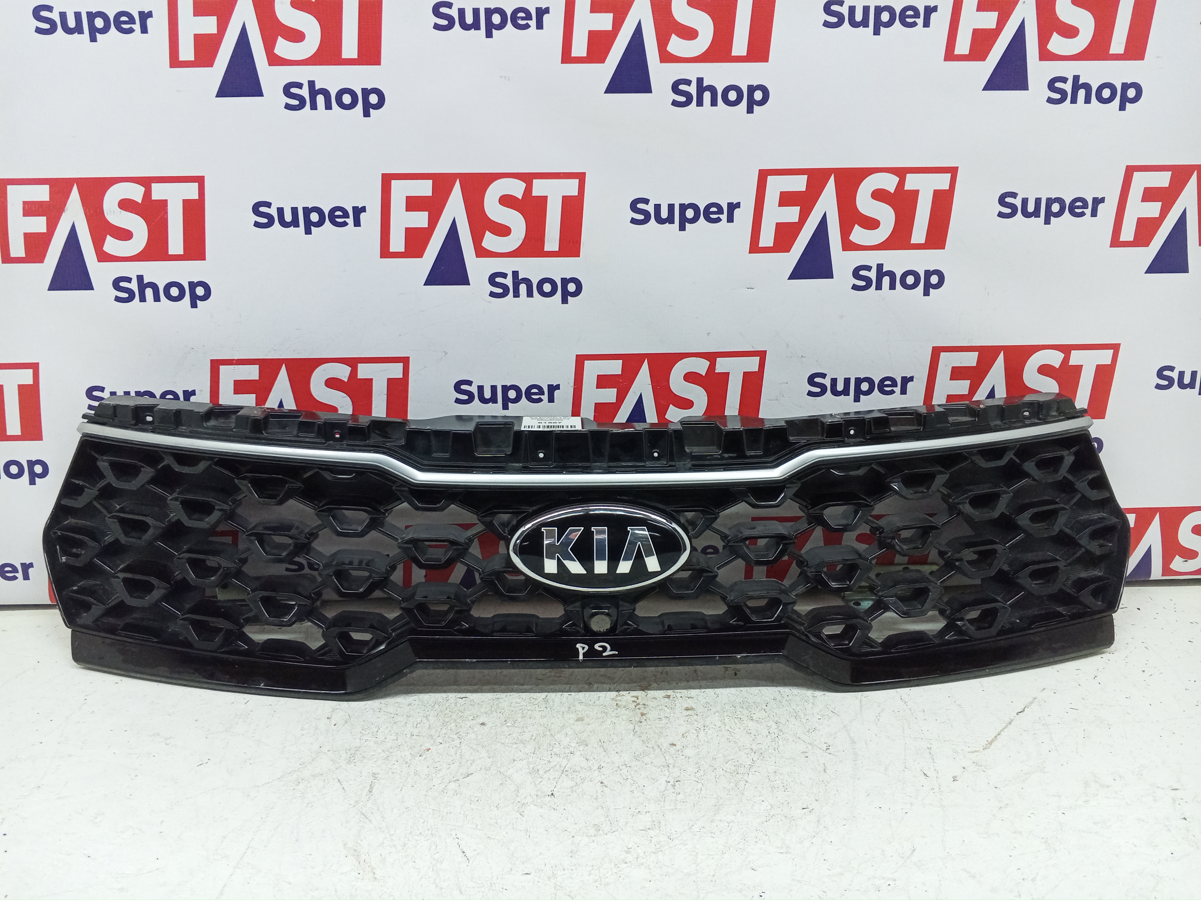 Kia Sorento 4 MQ дорест решетка радиатора