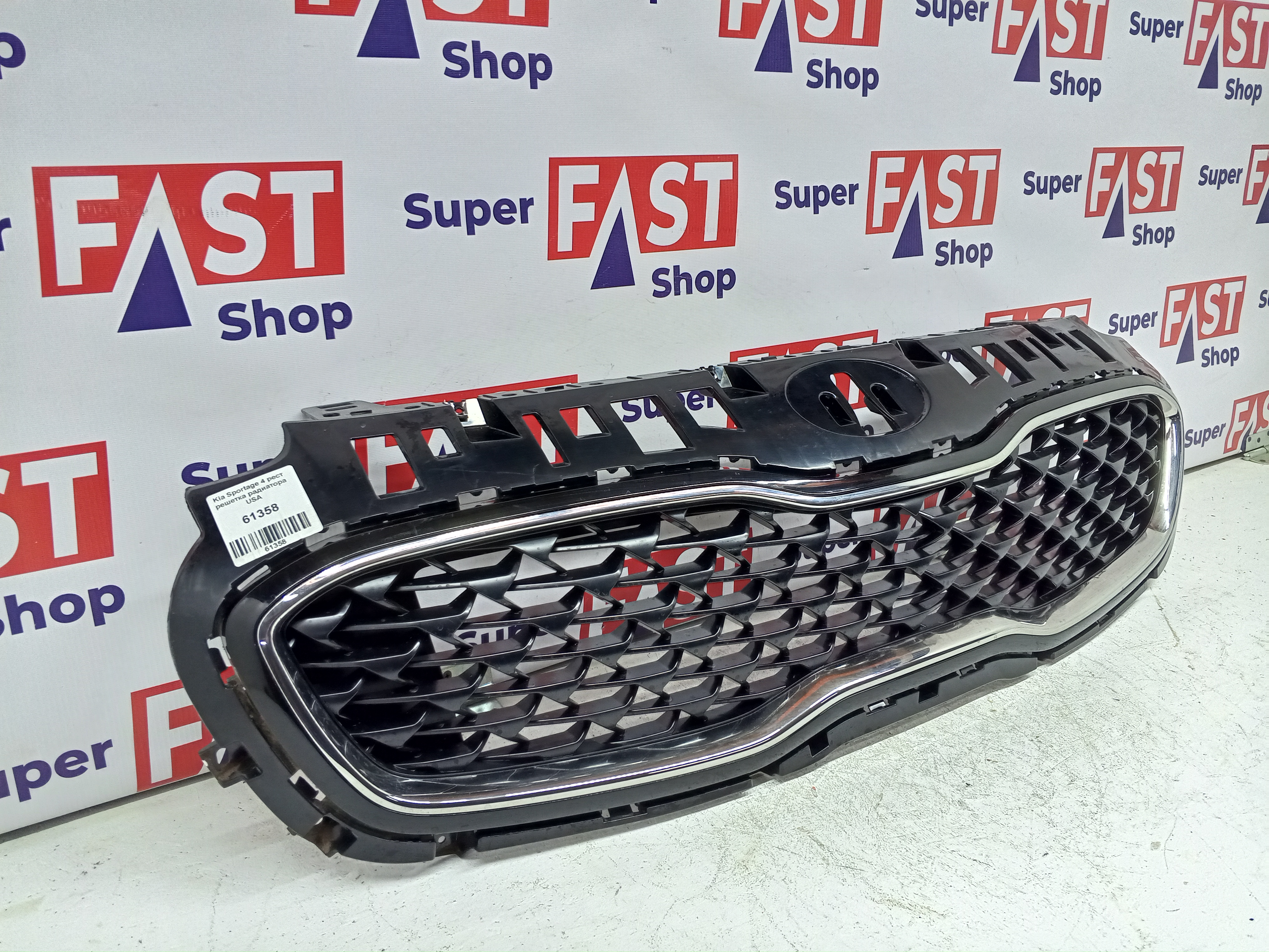 Kia Sportage 4 рест решетка радиатора USA