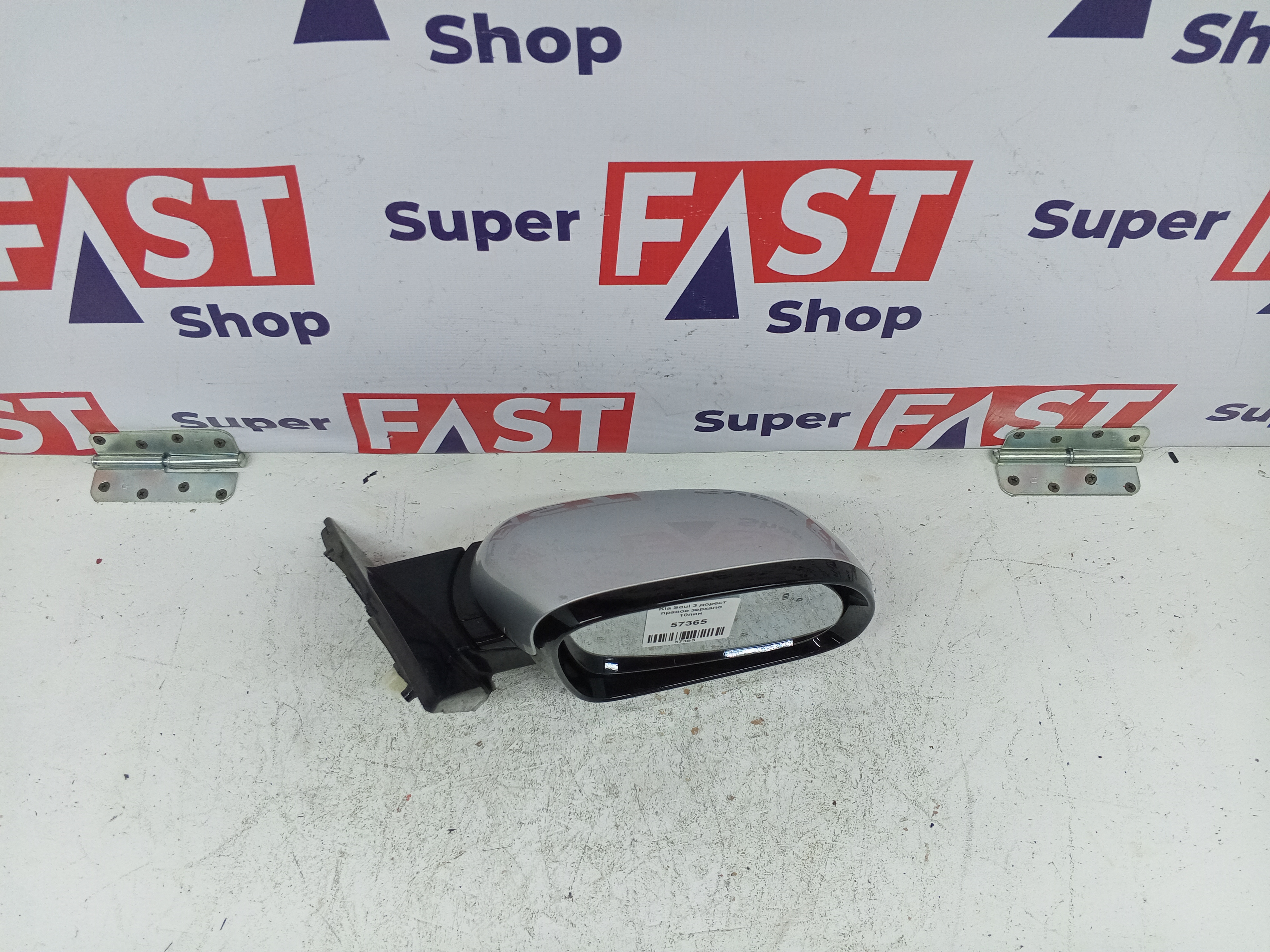 Kia Soul 3 дорест правое зеркало 10пин