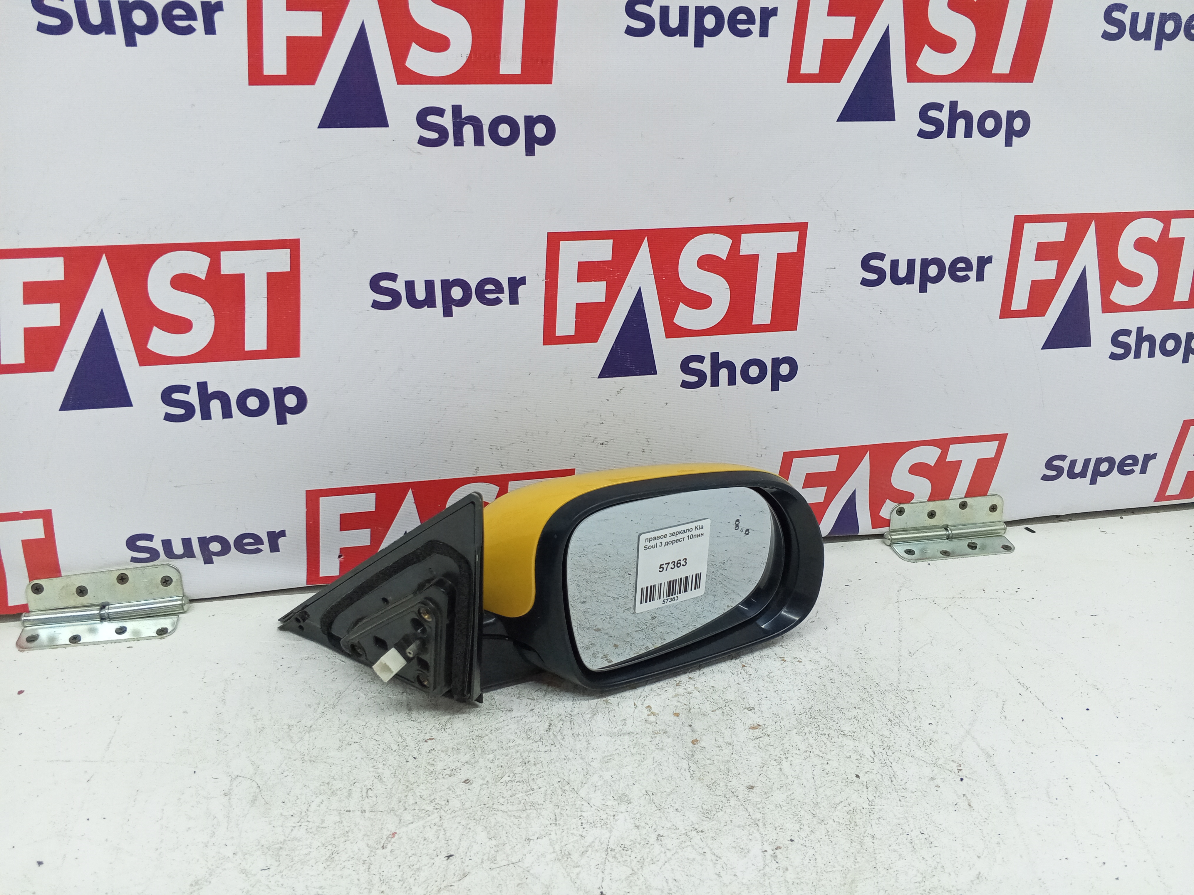 правое зеркало Kia Soul 3 дорест 10пин