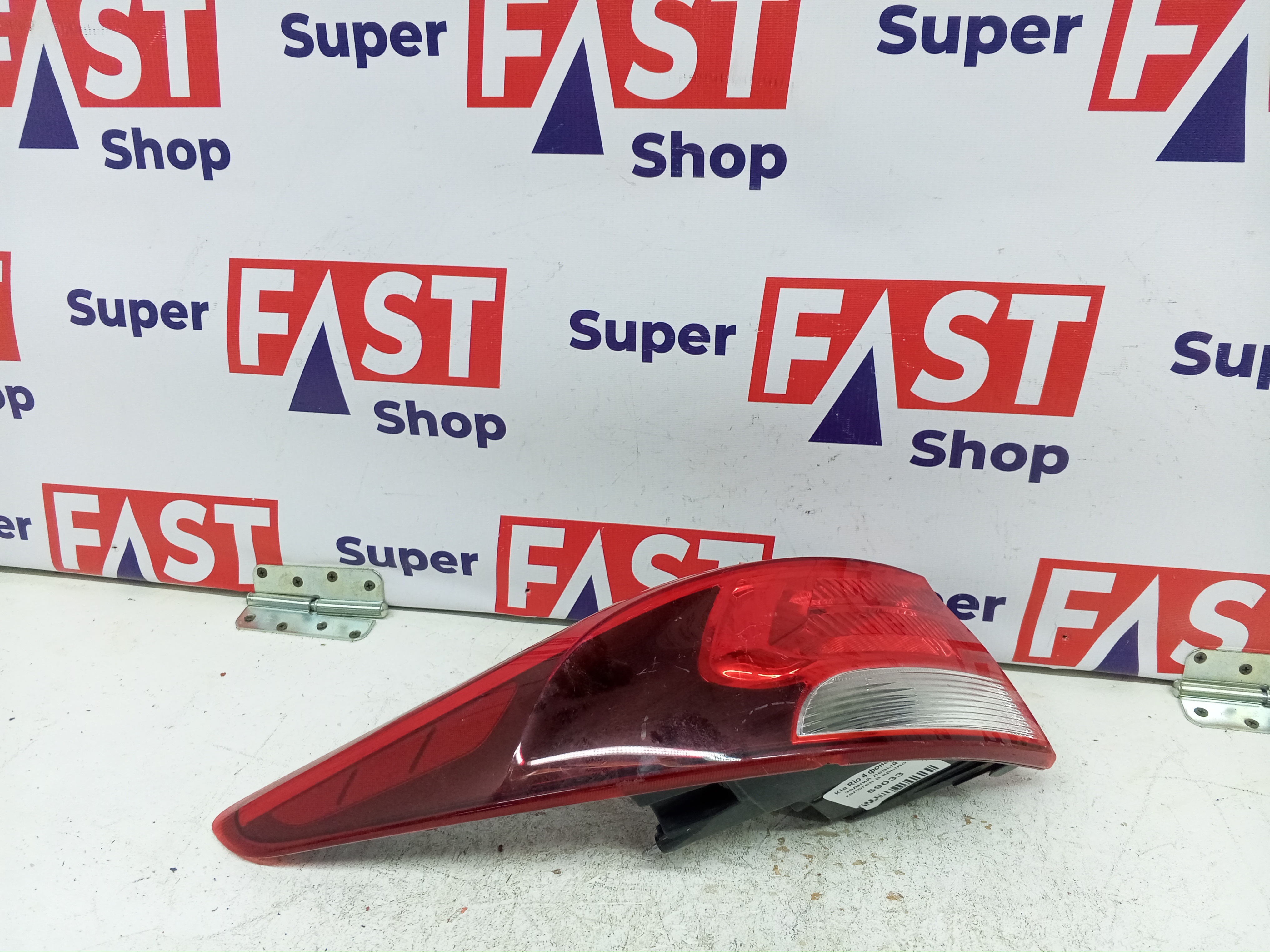 Kia Rio 4 фонарь задний левый галоген в крыло