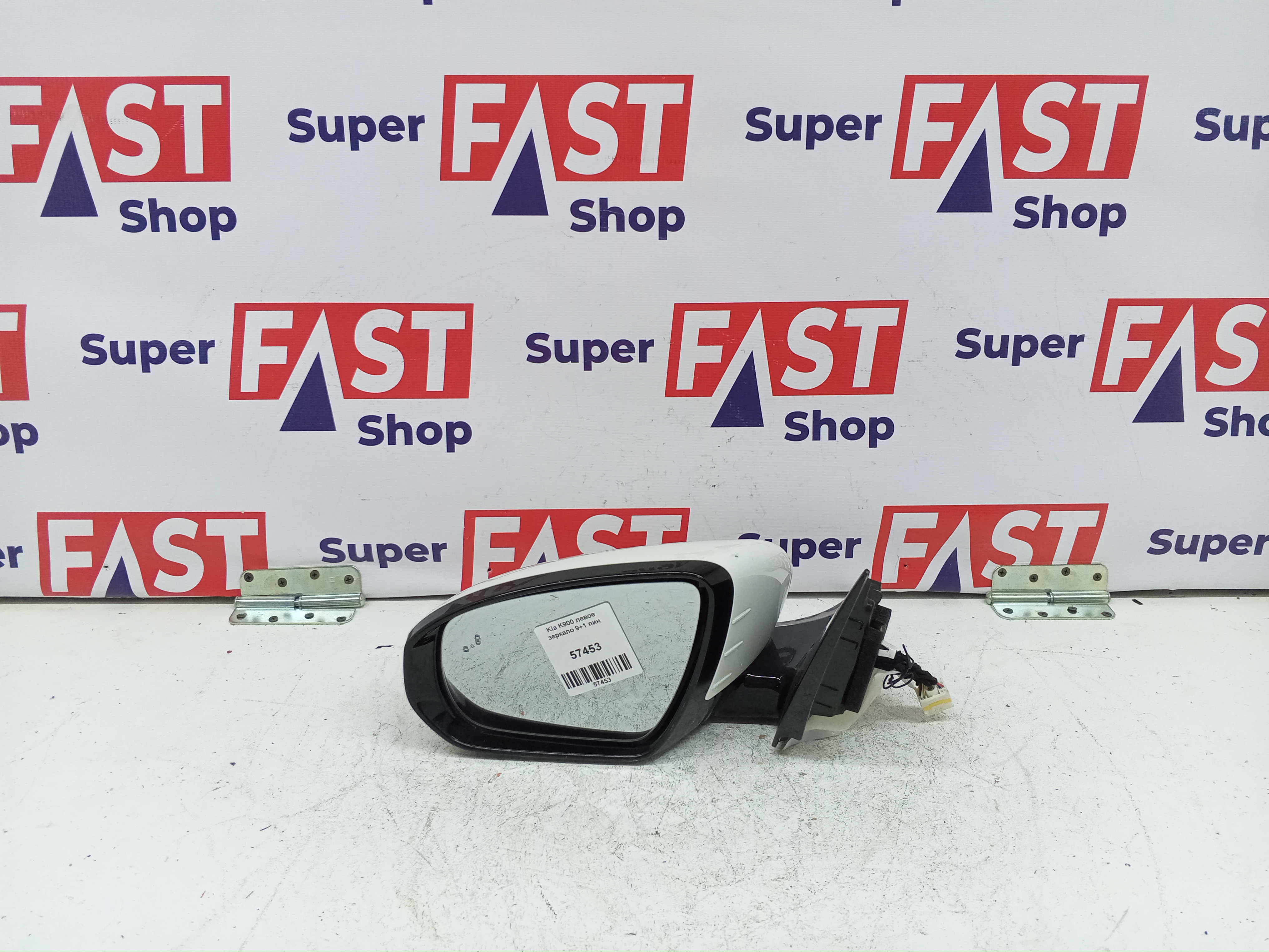 Kia K900 левое зеркало 9+1 пин