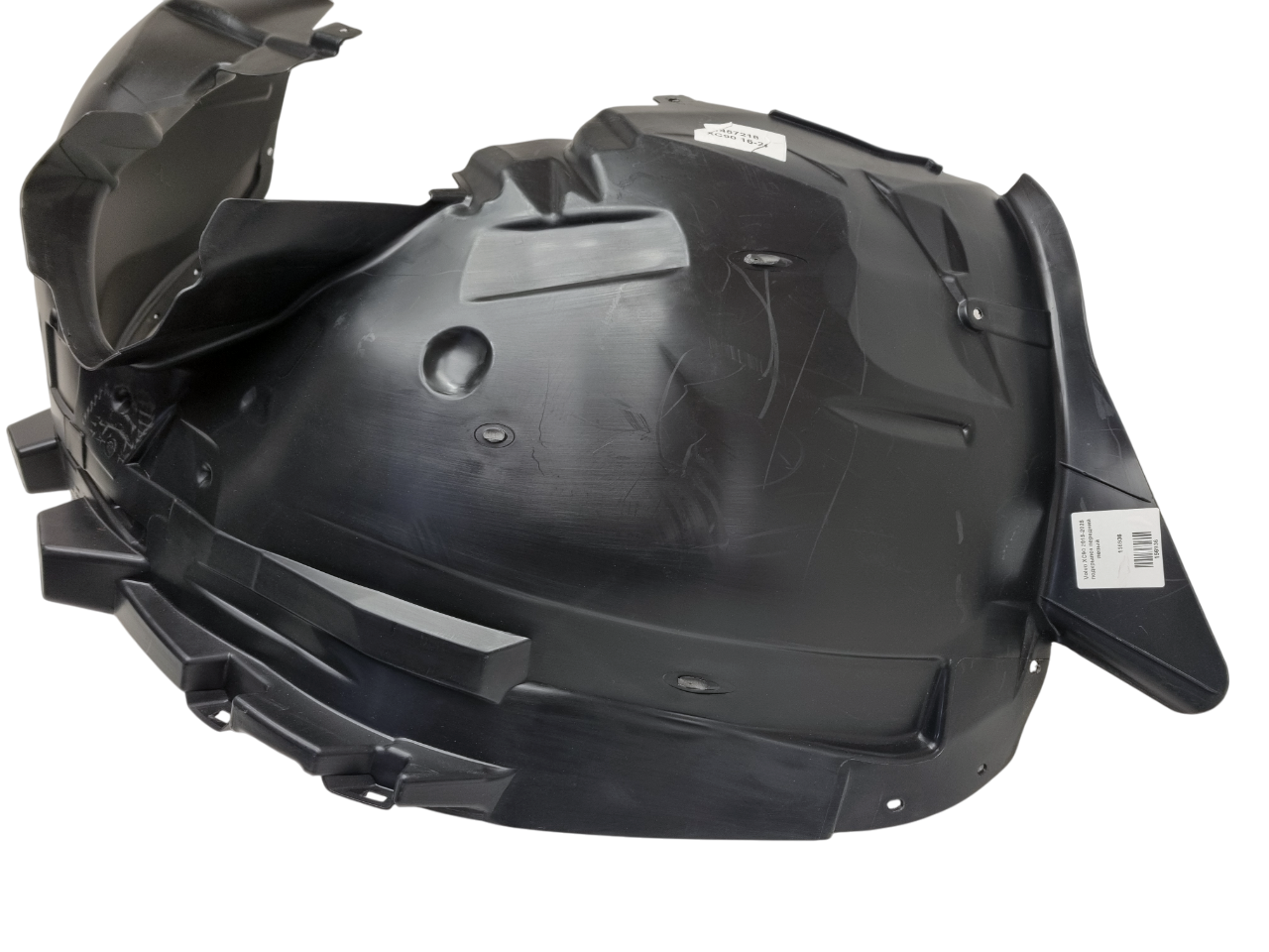 Volvo XC90 2015-2025 подкрылок передний левый