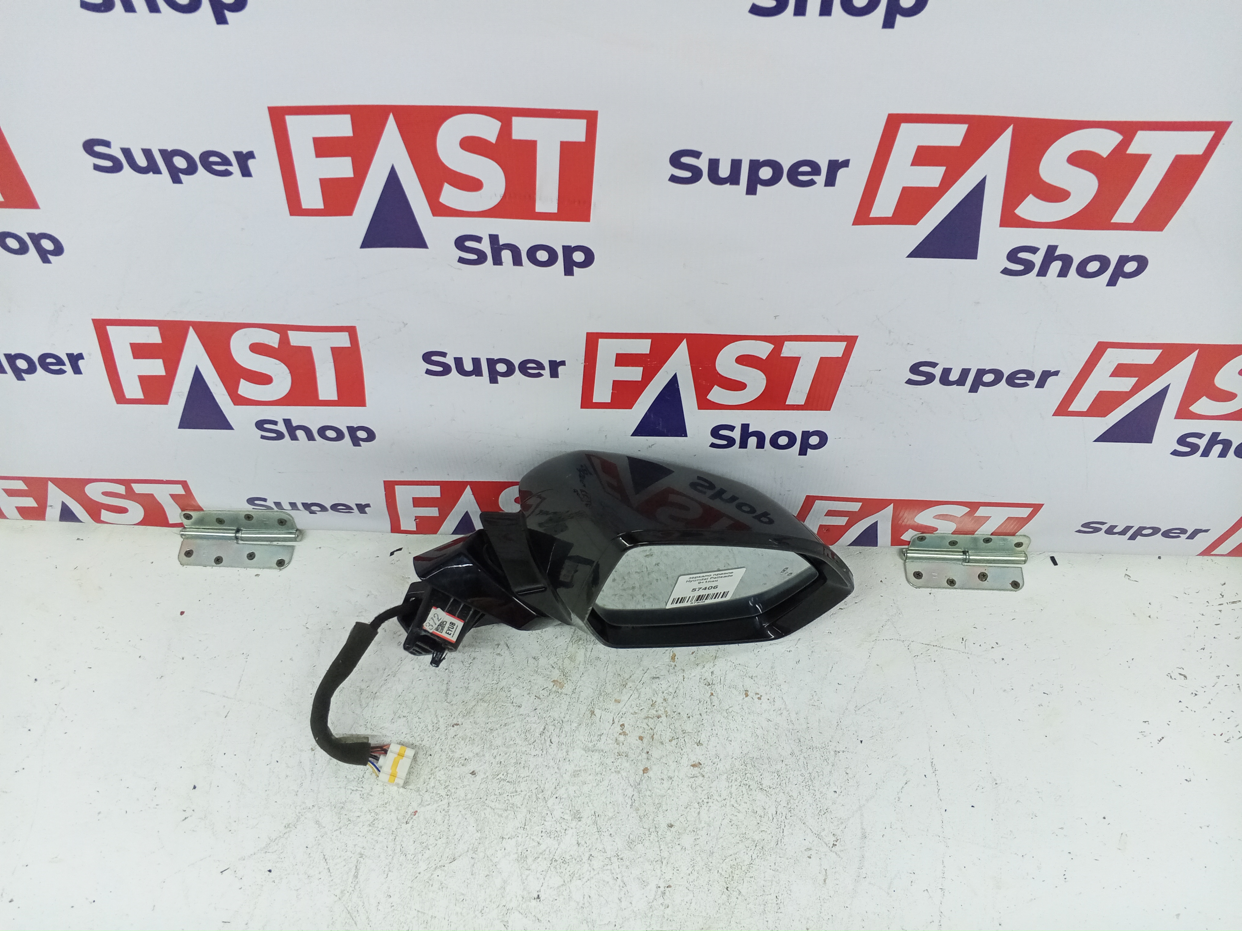 зеркало правое Hyundai Palisade 9+1пин