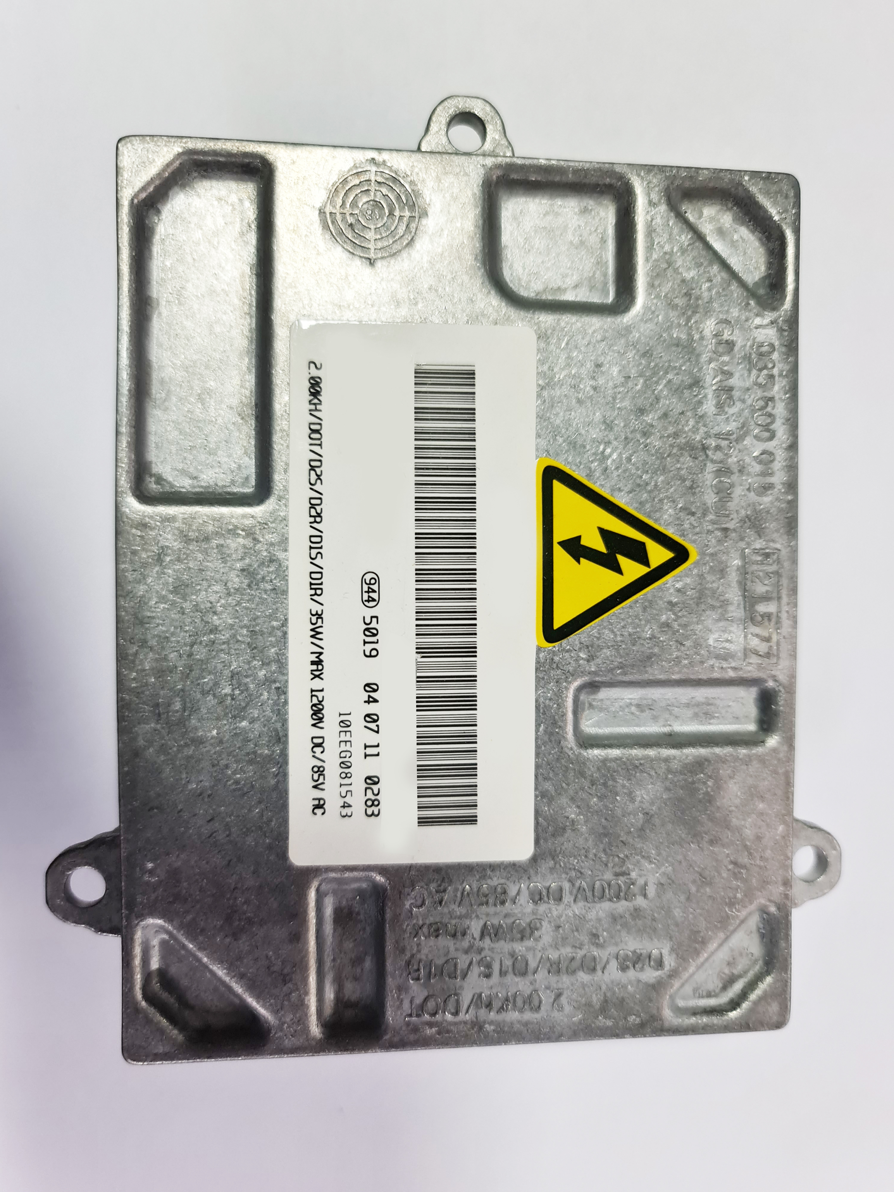 AL BOSCH 3.1 1307329115 блок розжига ксенона